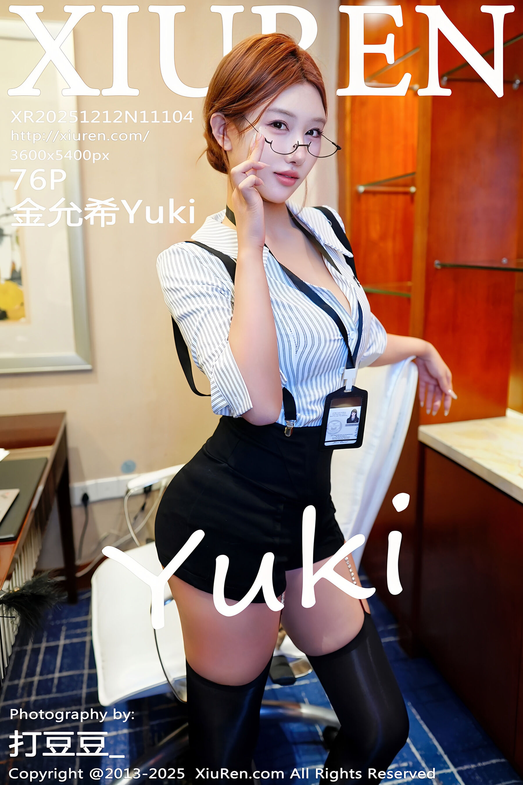 秀人网 - NO.11104 - 金允希Yuki [77P]-六色网
