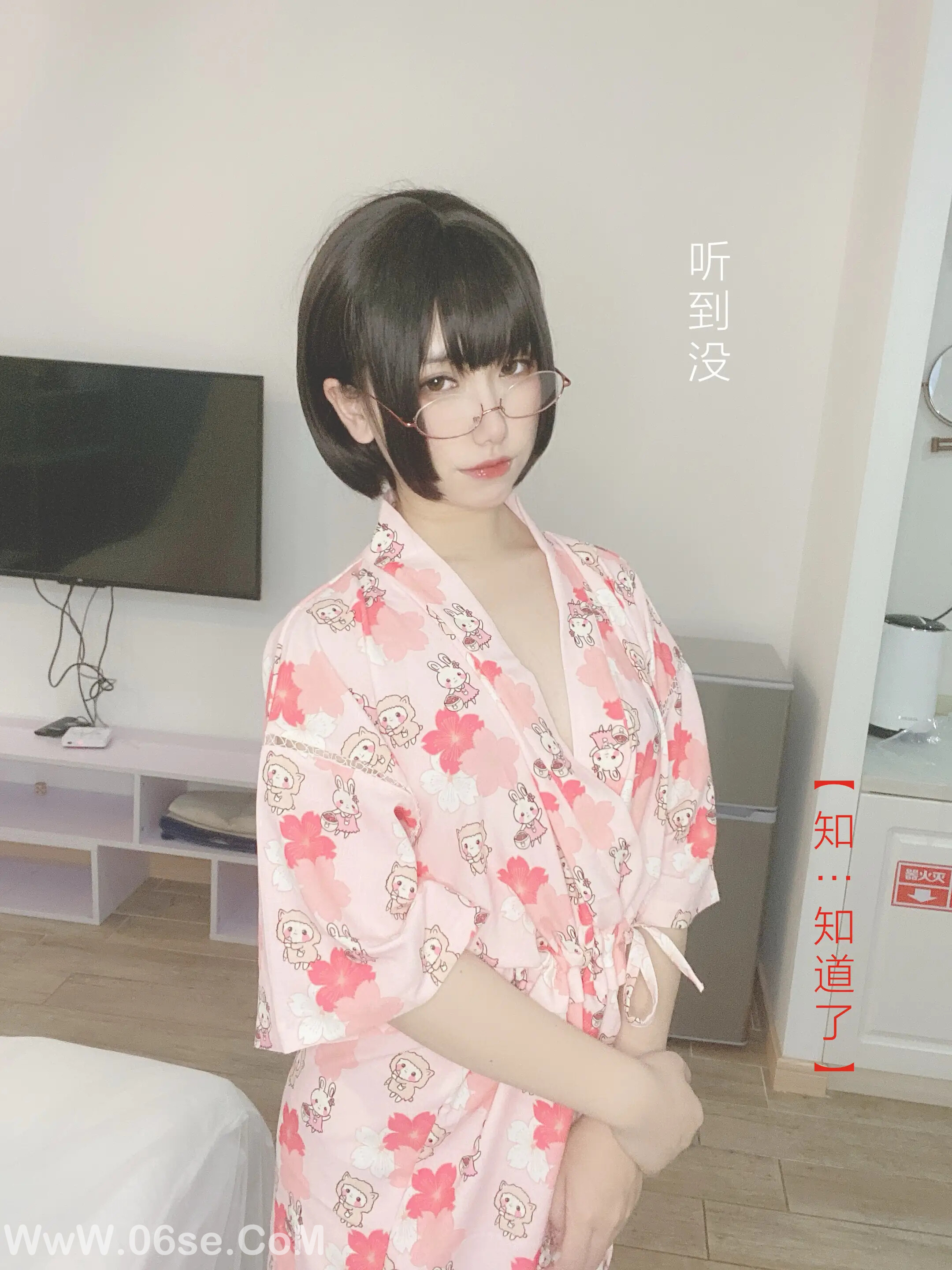 图片[89]-芋圆侑子 – 少妇-六色网