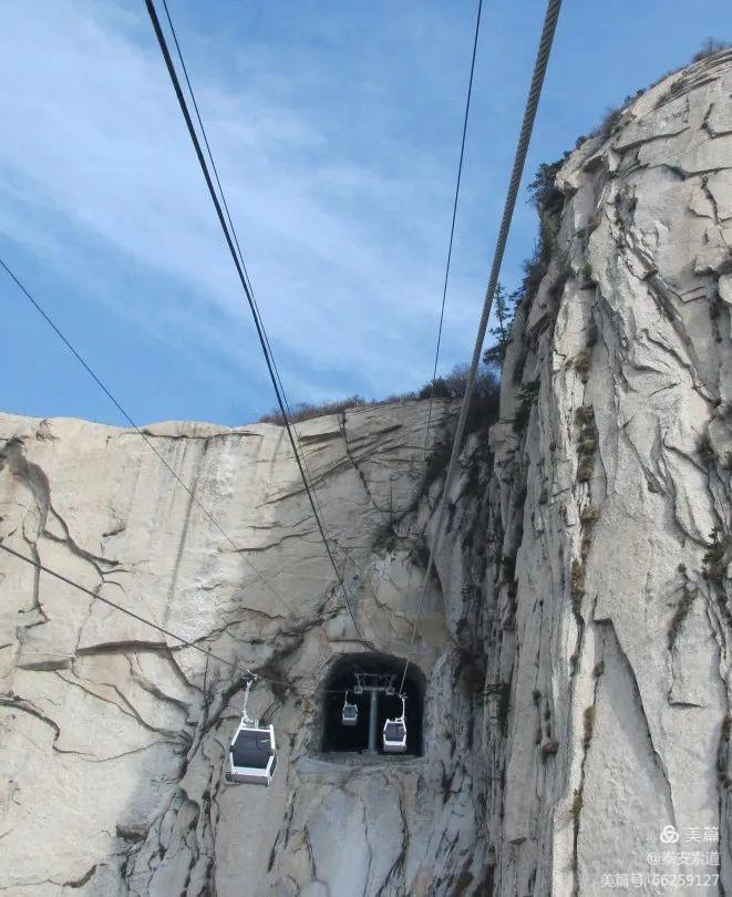 陕西华山 西峰客运索道