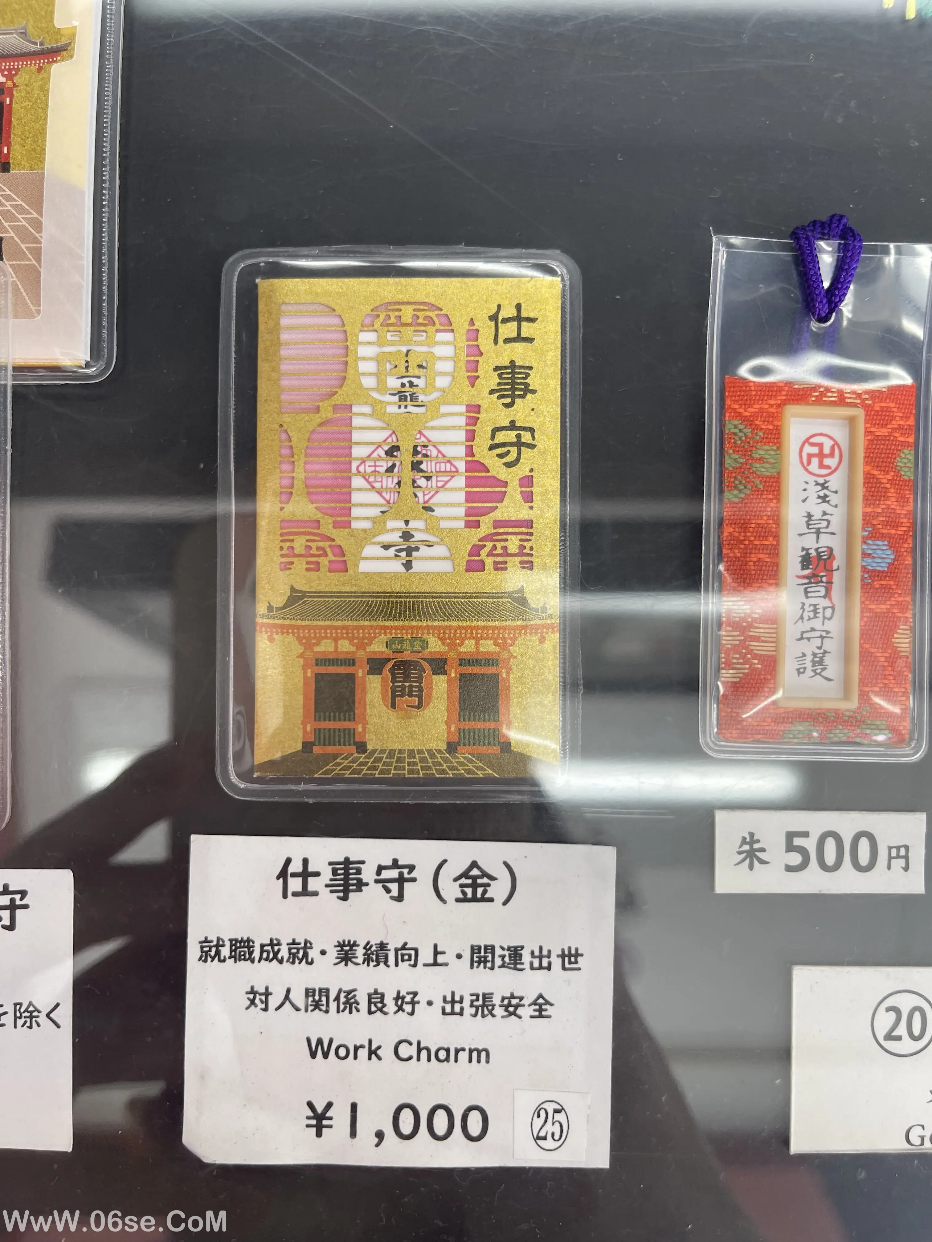 图片[98]-雨波_紫羅蘭夏日浴衣-六色网