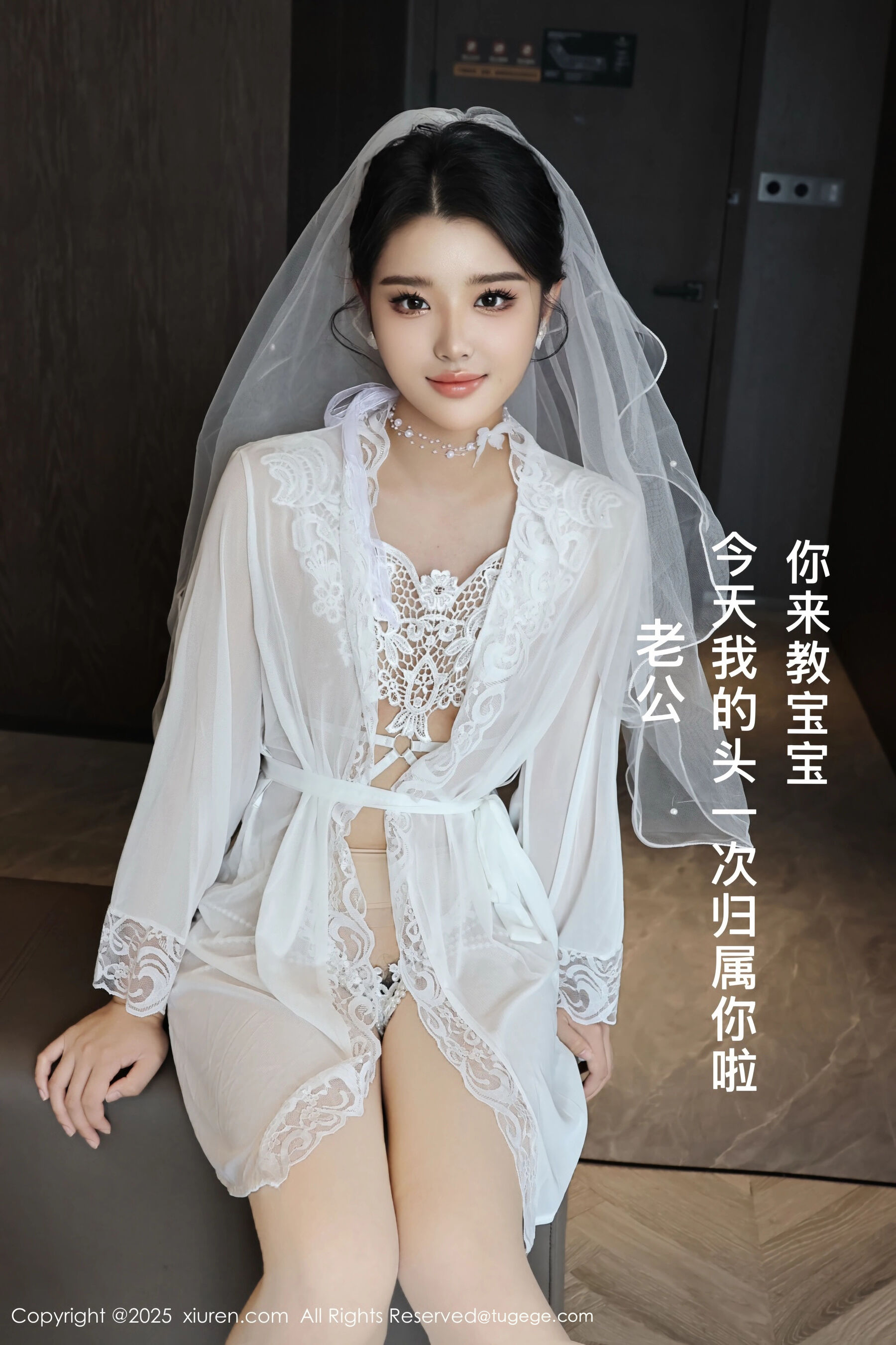 图片[13]-[Xiuren秀人网] 2025.07.18 NO.10559 糯梨子[71P]-六色网