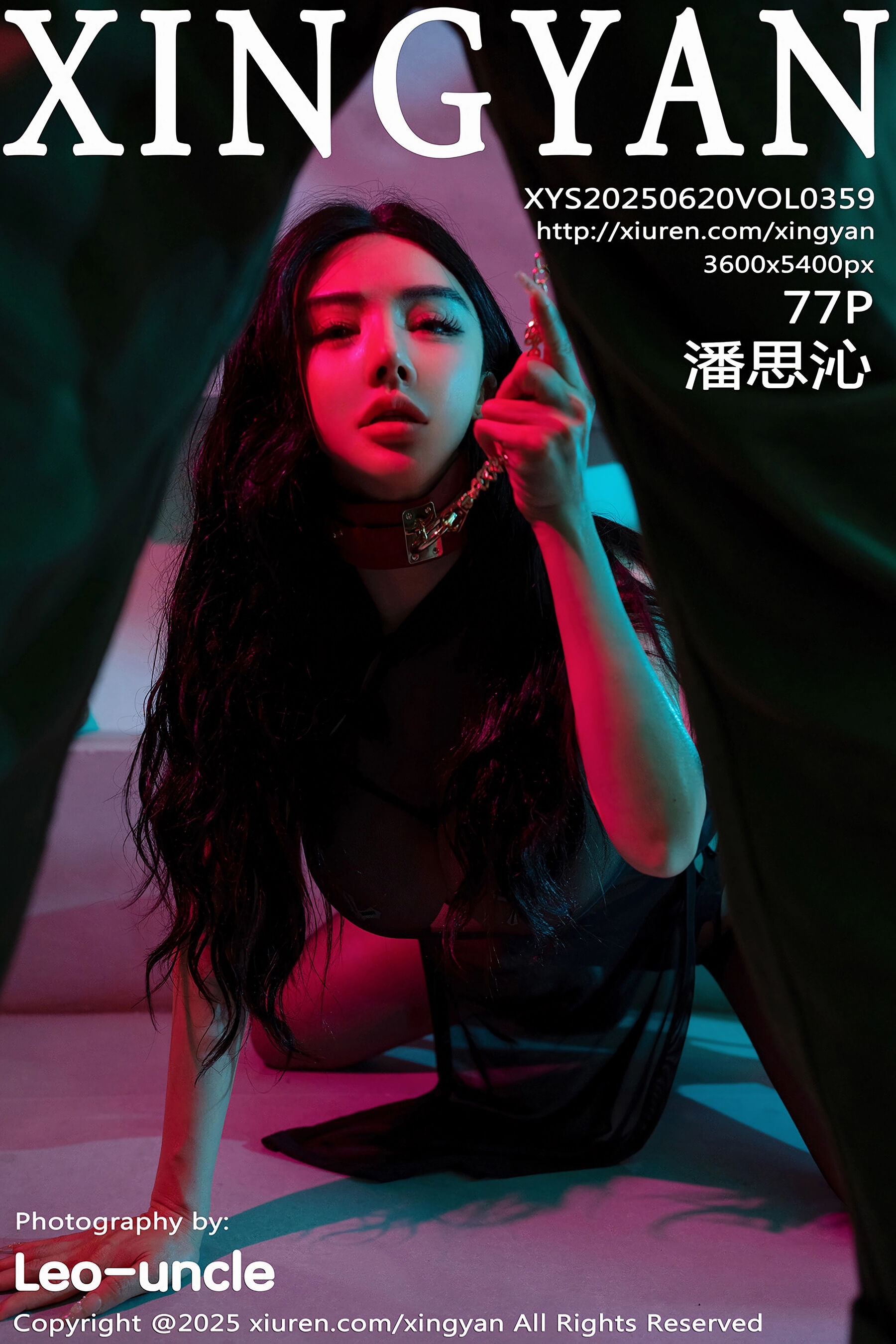 星颜社 2025.06.20 NO.0359 潘娇娇 潘思沁[78P]-六色网