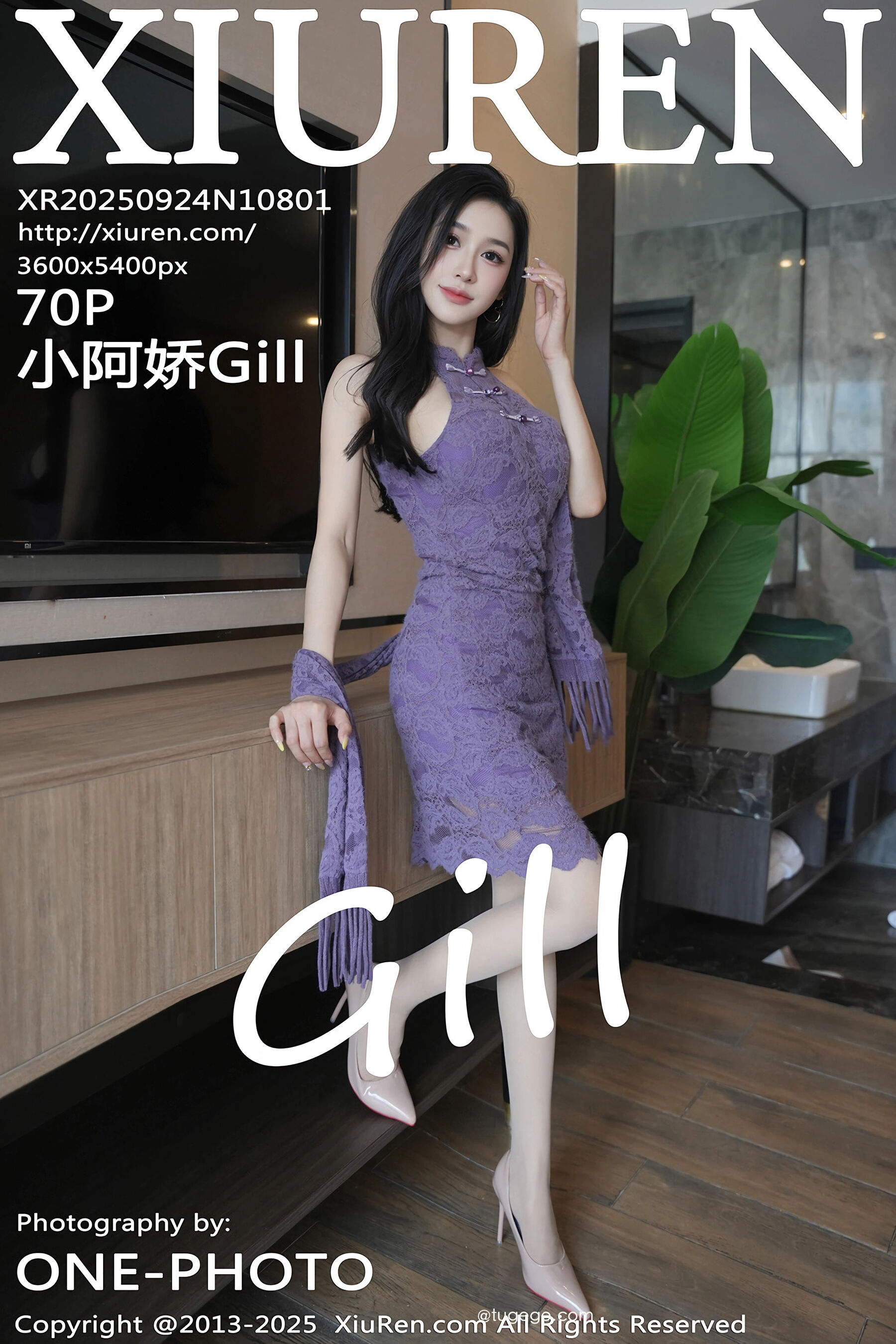 [Xiuren秀人网] 2025.09.24 NO.10801 徐若兮 小阿娇Gill[71P]-六色网