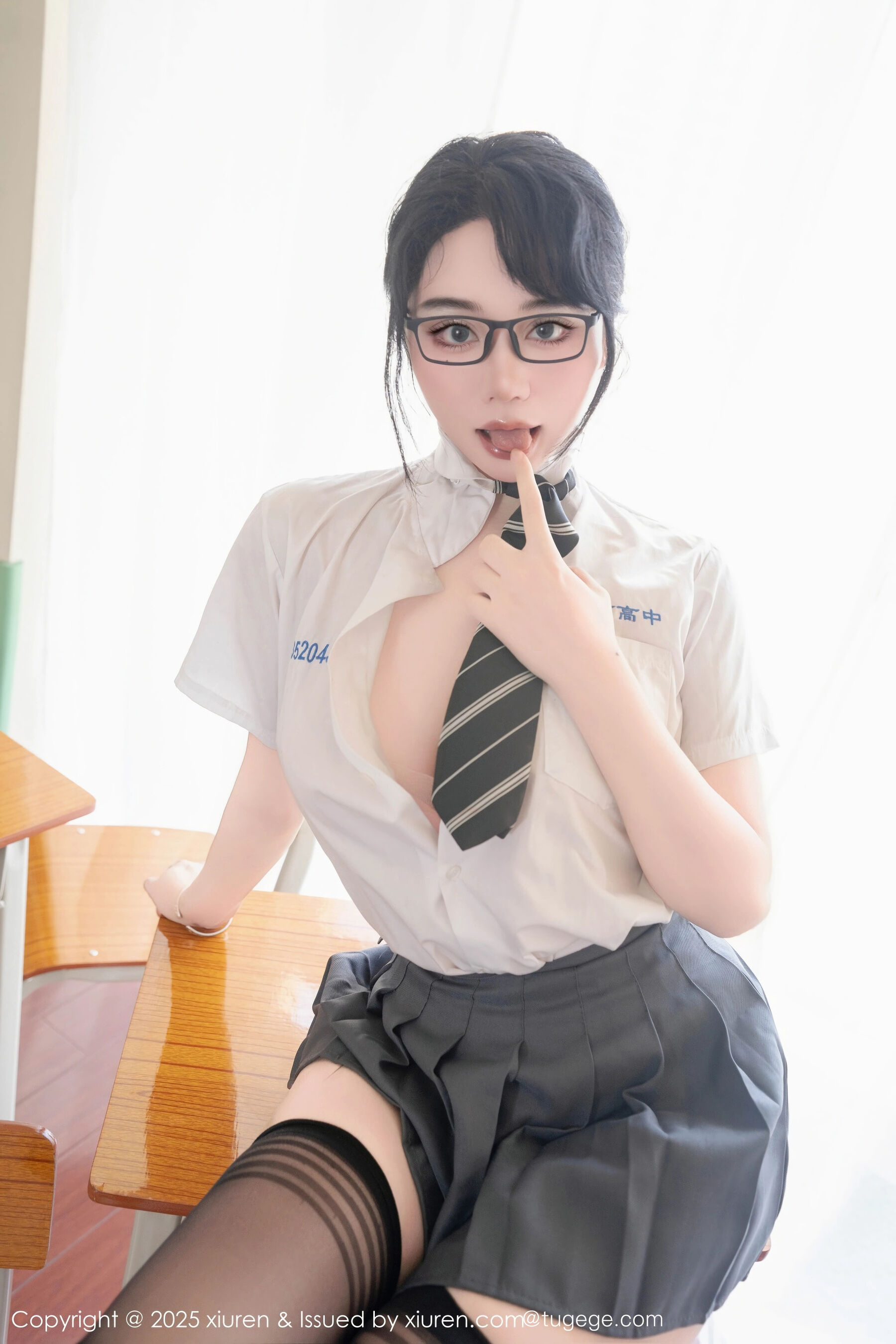 图片[23]-[Xiuren秀人网] 2025.07.10 NO.10530 汐汐爱吃草莓[86P]-六色网
