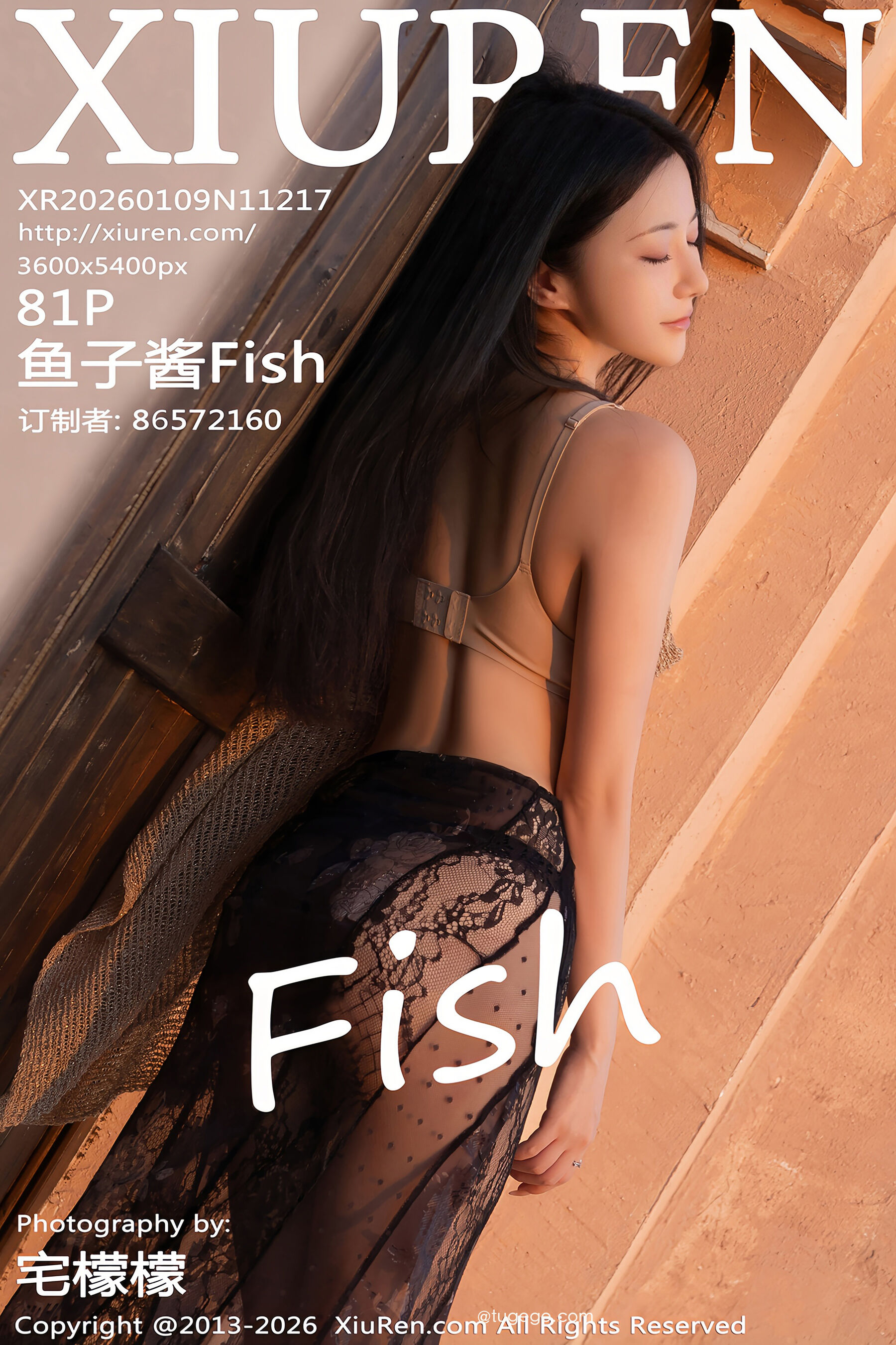 秀人网 - NO.11217 - 鱼子酱Fish [82P]-六色网