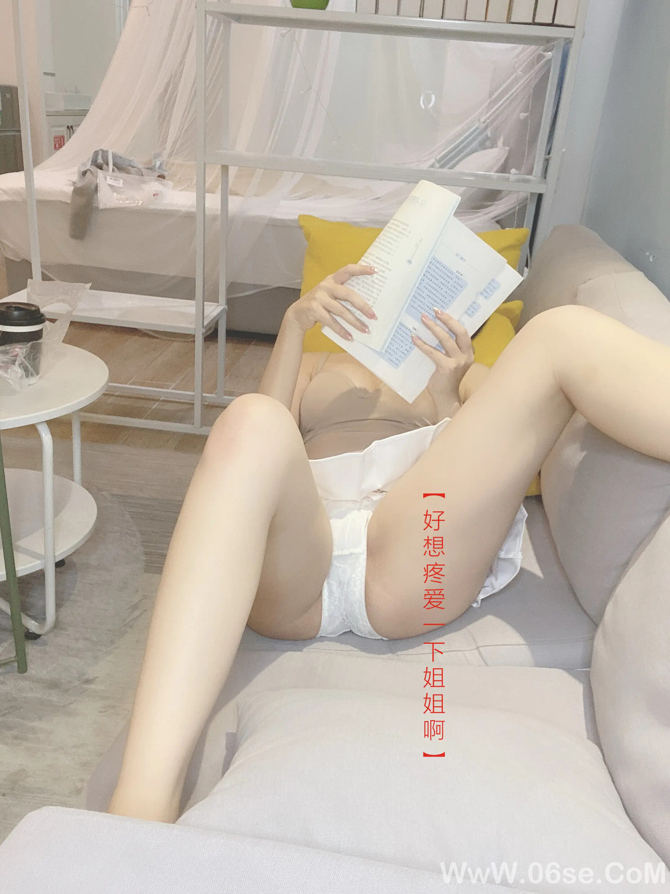 图片[182]-芋圆侑子 – 邻家姐姐-六色网