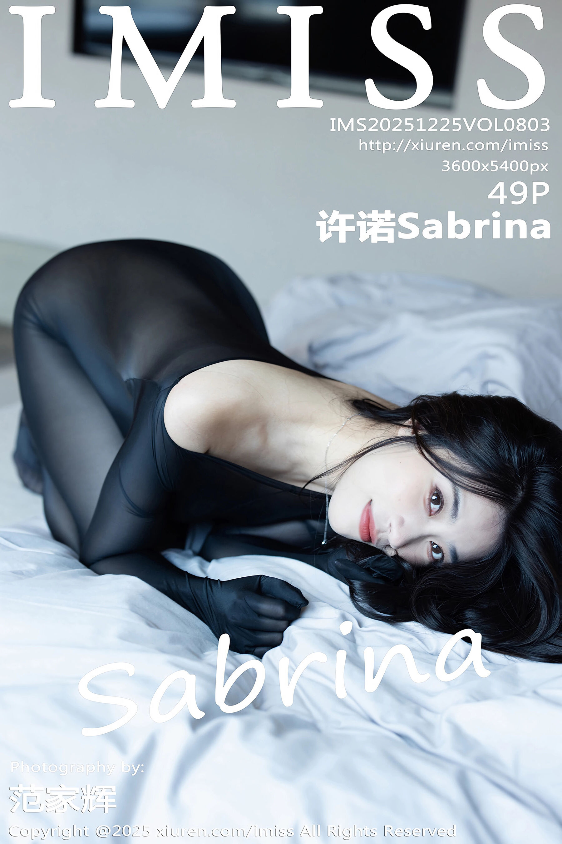 爱蜜社 - NO.0803 - 许诺Sabrina [50P]-六色网