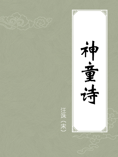 手机专享价