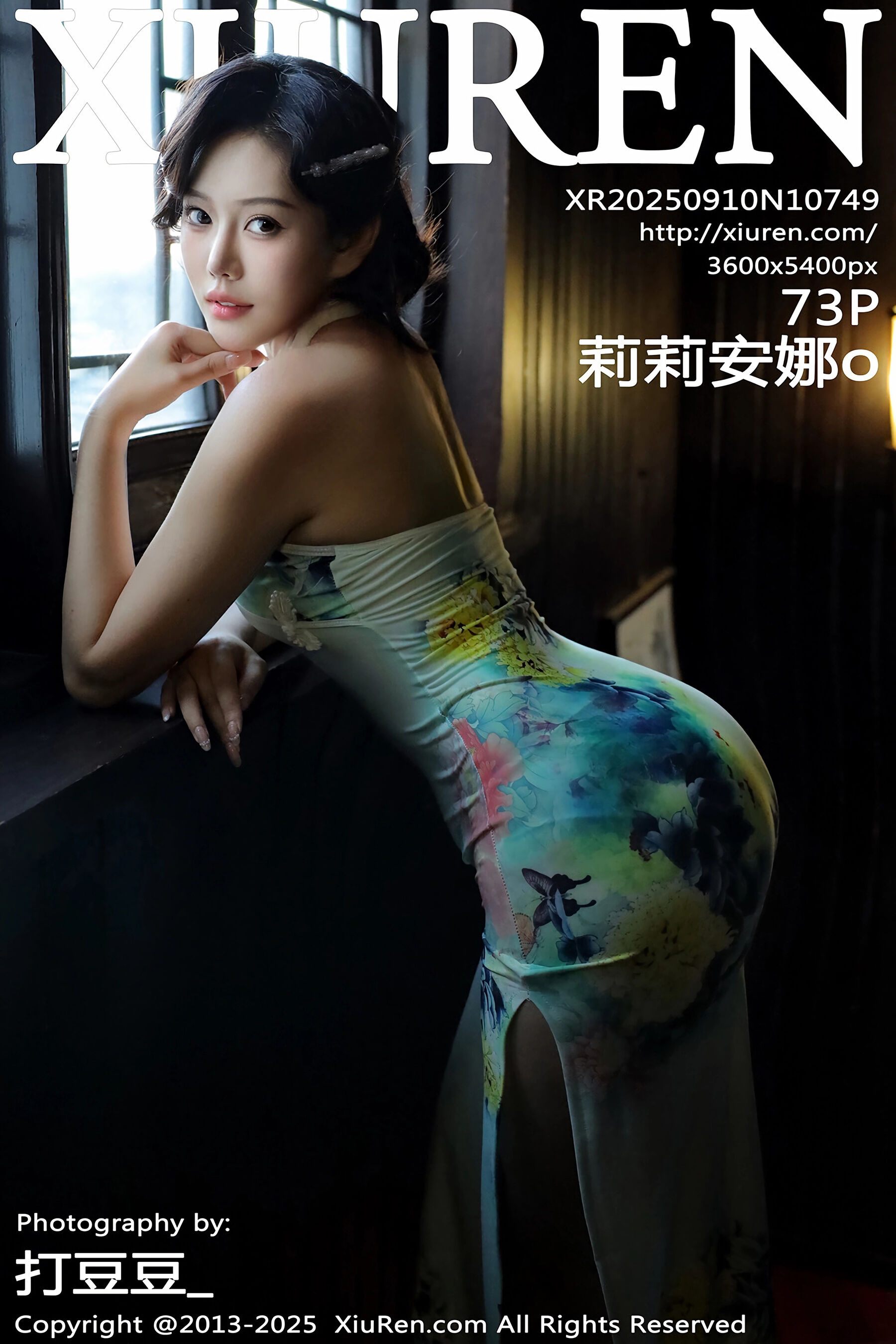 [Xiuren秀人网] 2025.09.10 NO.10749 白薇薇 莉莉安娜o[75P]-六色网
