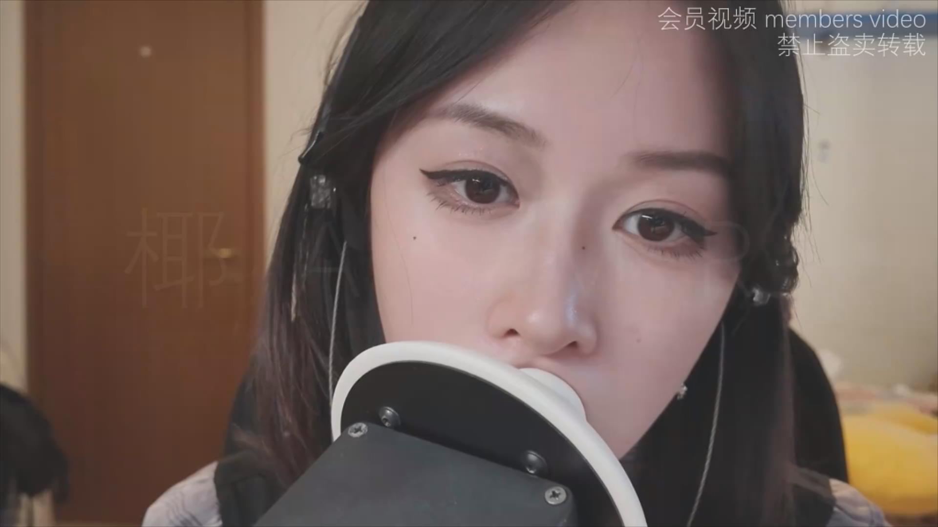 【在线播放】椰子ASMR 硬质掏天-asmr小喵