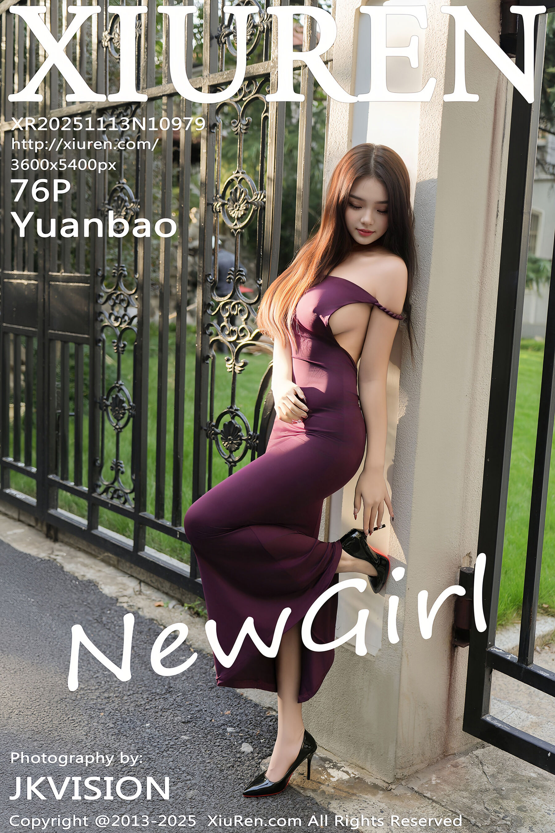 秀人网 - NO.10979 - Yuanbao [77P]-六色网