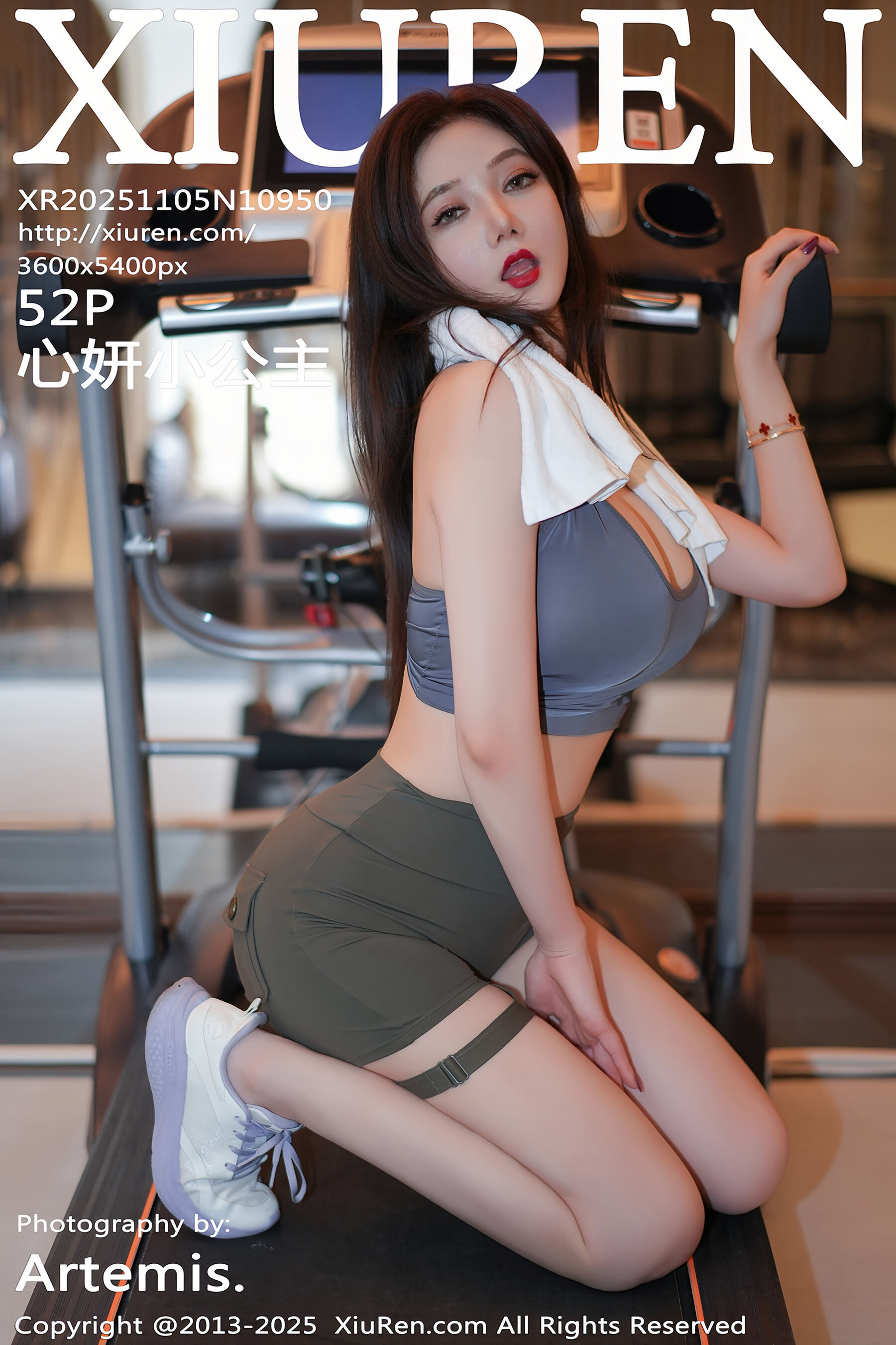 秀人网 - NO.10950 - 心妍小公主 [53P]-六色网