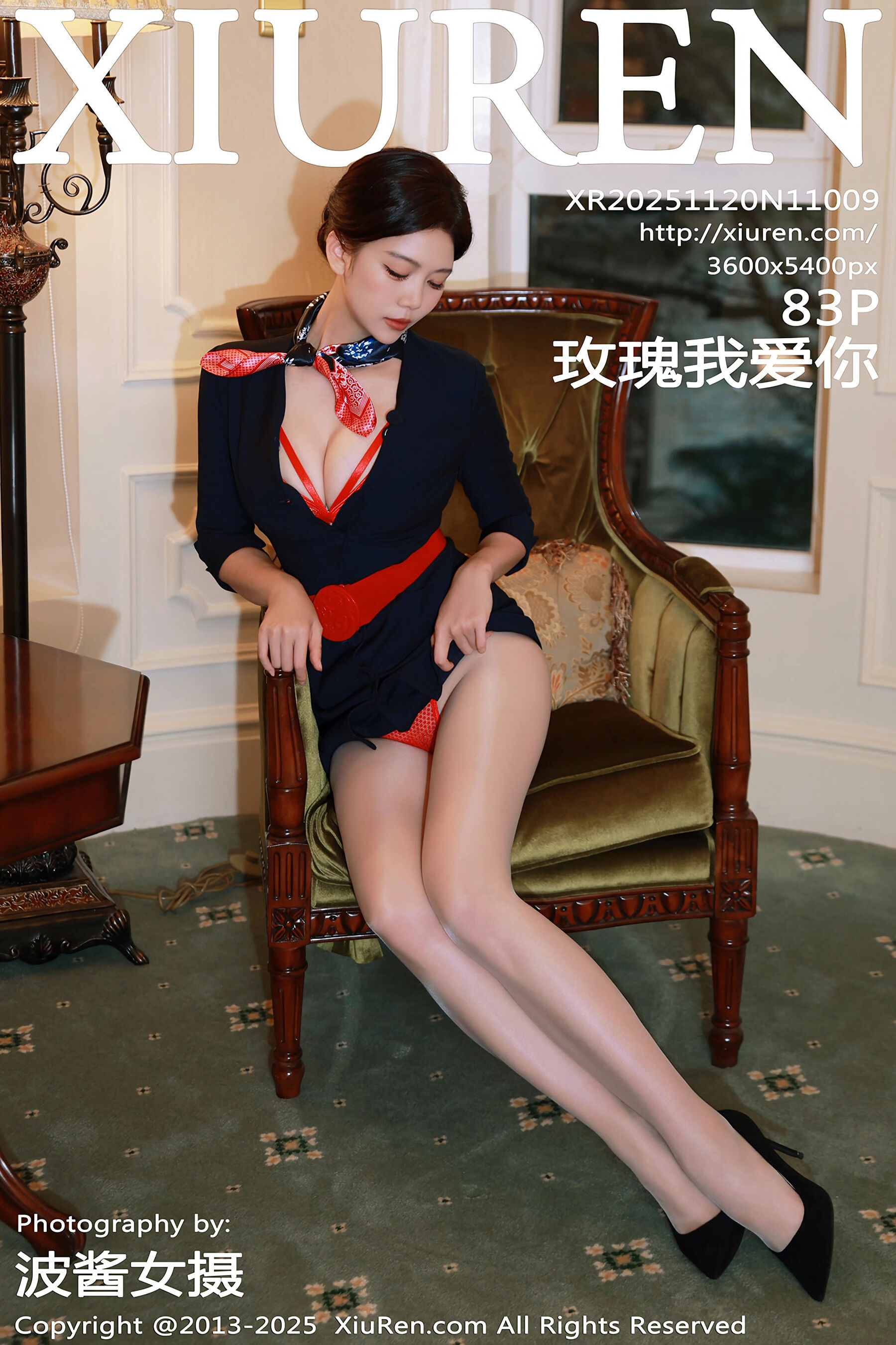 秀人网 - NO.11009 - 玫瑰我爱你 [84P]-六色网