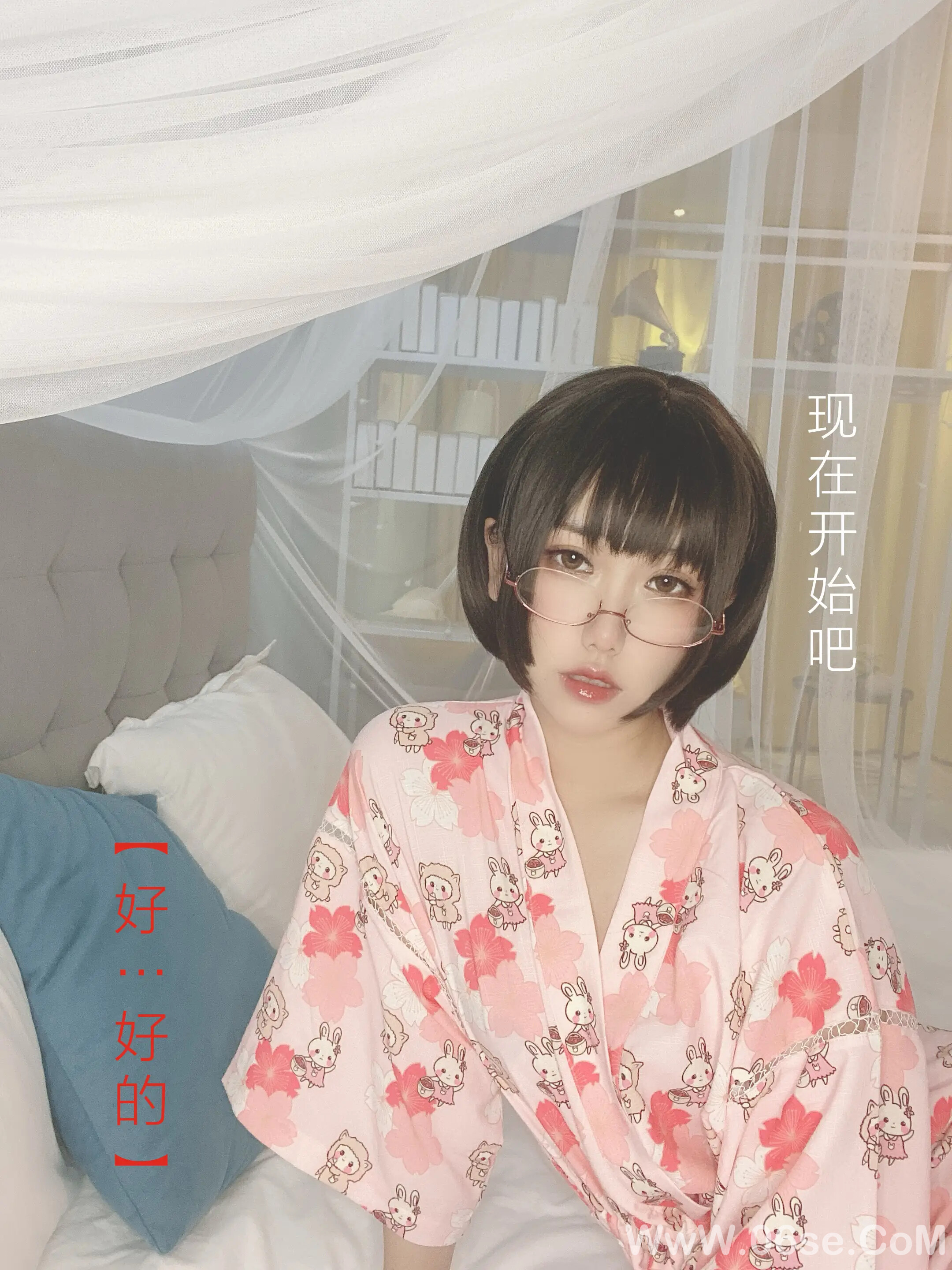 图片[2]-芋圆侑子 – 少妇-六色网