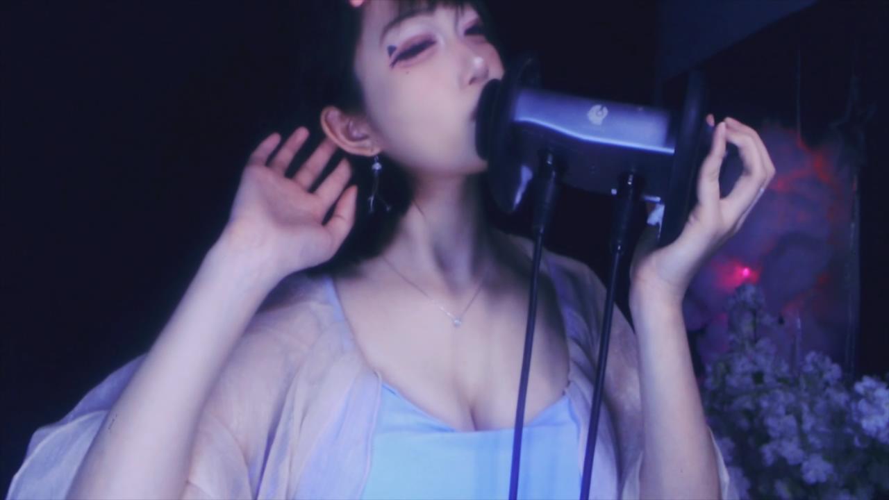 【在线播放】幺幺阿狸 ASMR-asmr小喵
