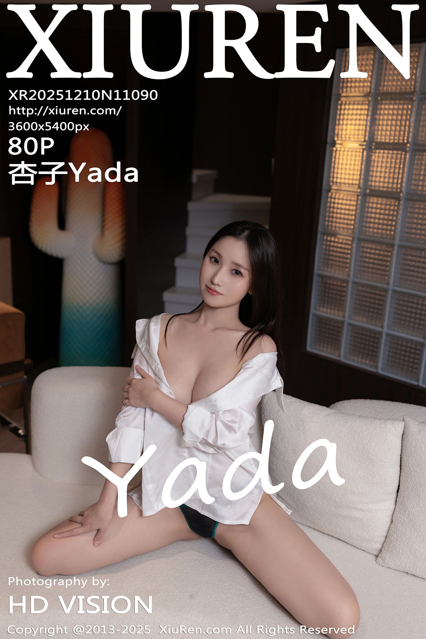 秀人网 - NO.11090 - 杏子Yada [81P]-六色网