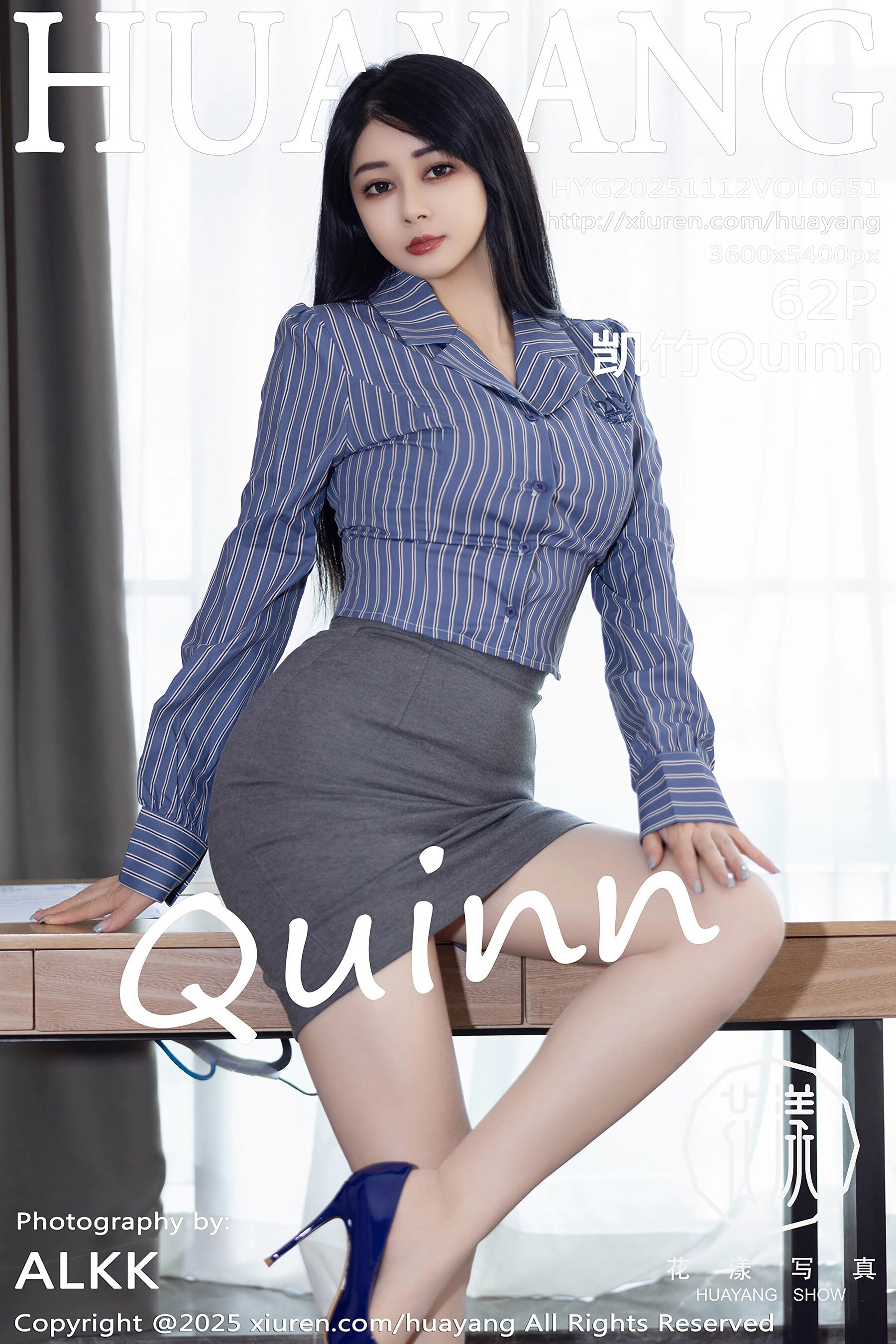 花漾 - NO.0651 - 凯竹Quinn [63P]-六色网