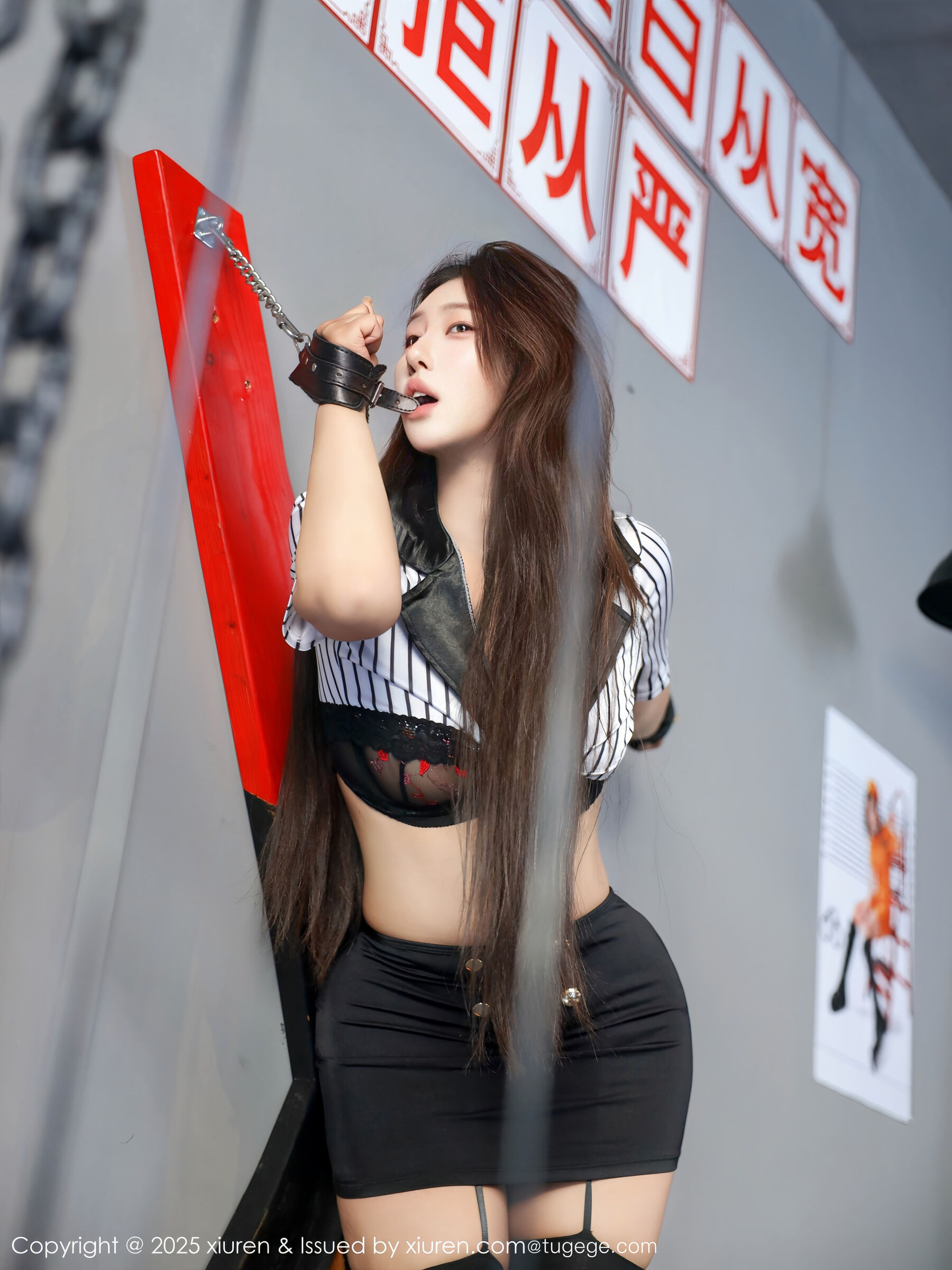 图片[25]-[Xiuren秀人网] 2025.07.11 NO.10541 梨霜儿 金允希 梨霜儿[81P]-六色网