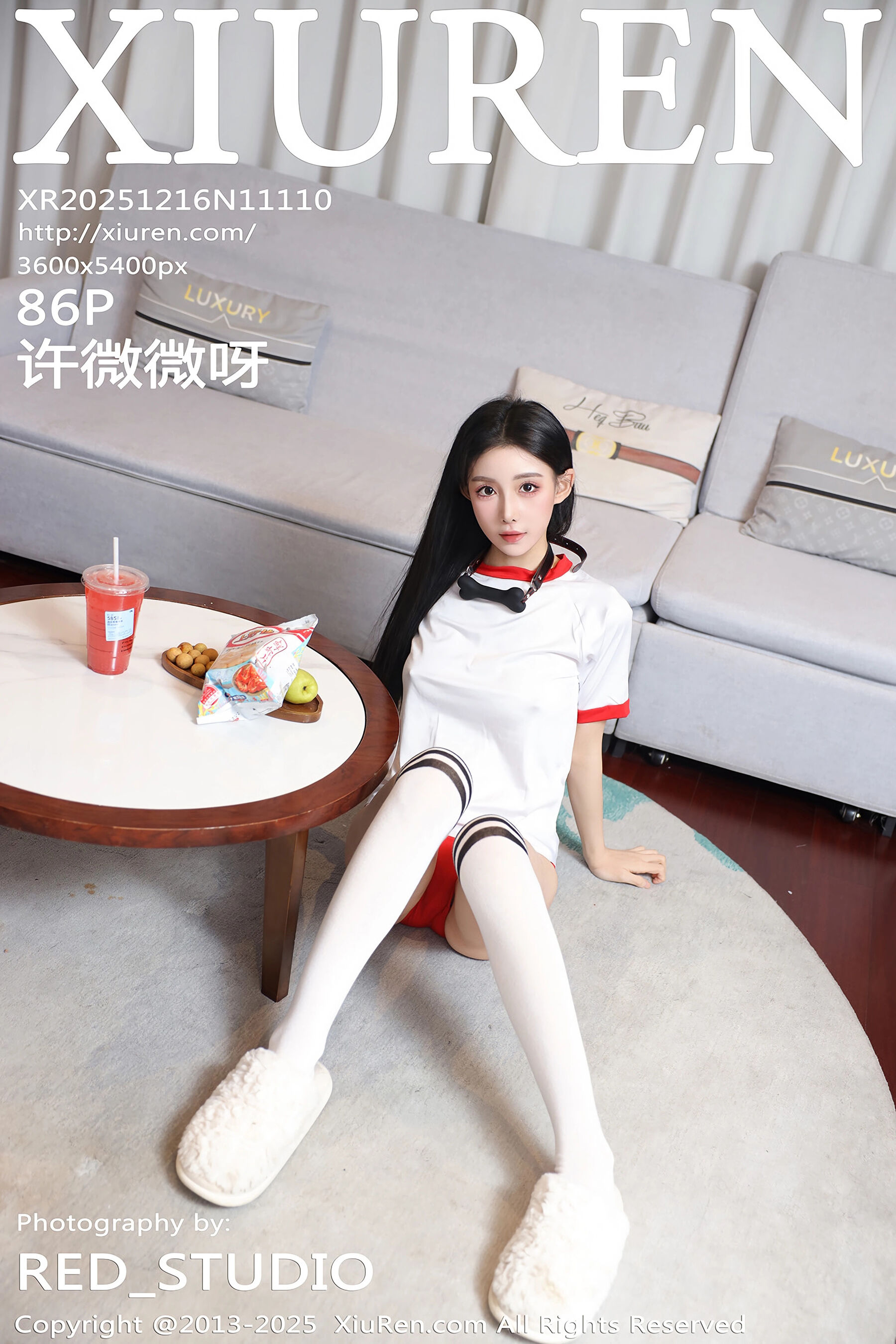 秀人网 - NO.11110 - 许微微呀 [87P]-六色网