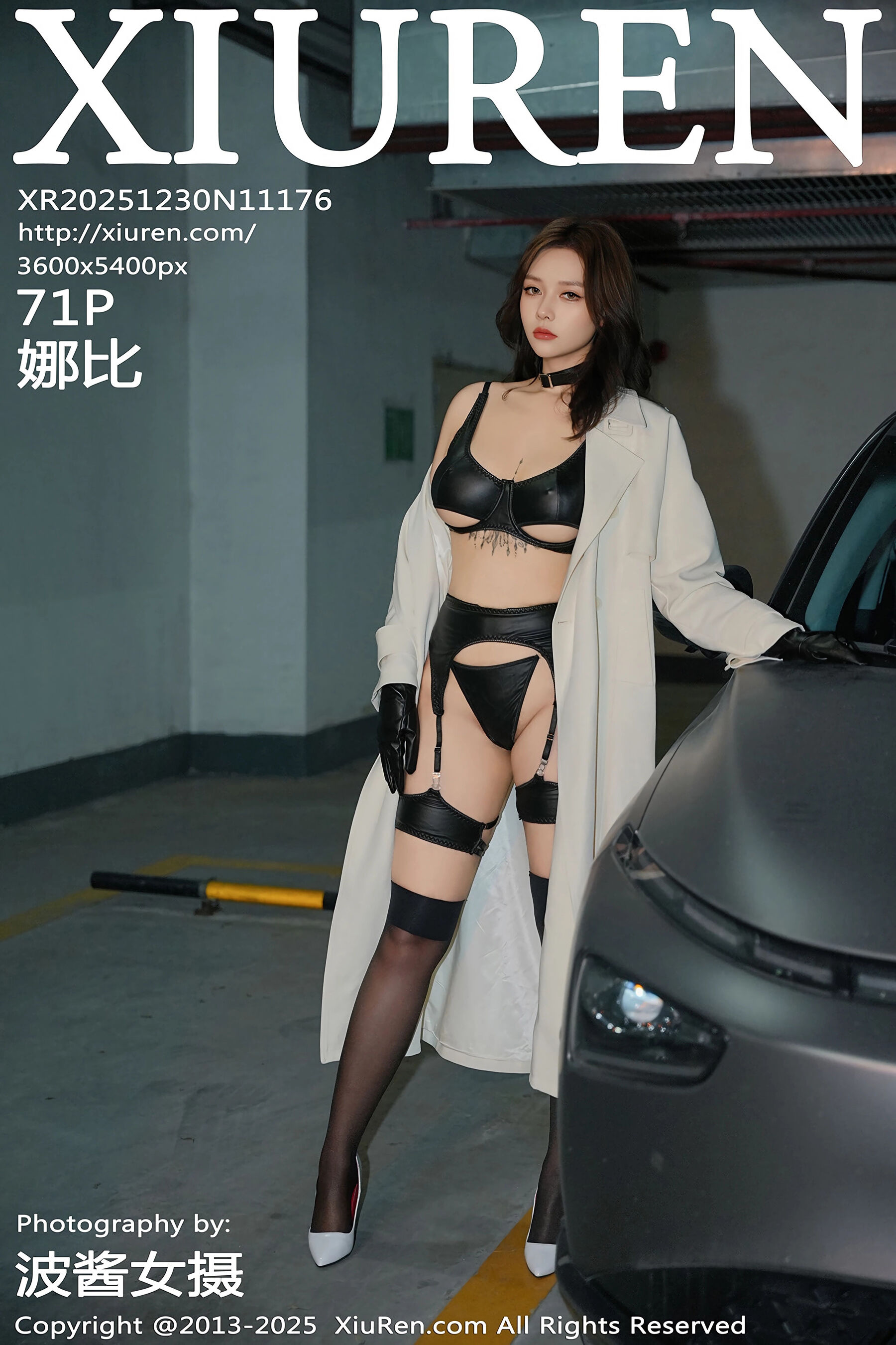 秀人网 - NO.11176 - 娜比 [72P]-六色网