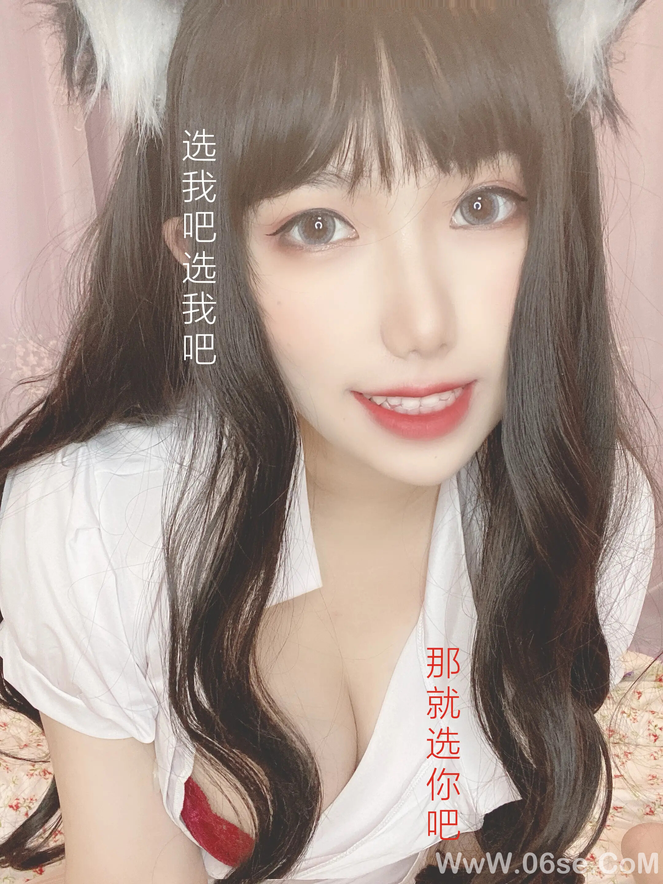 图片[17]-芋圆侑子 – 兽娘风俗店-六色网