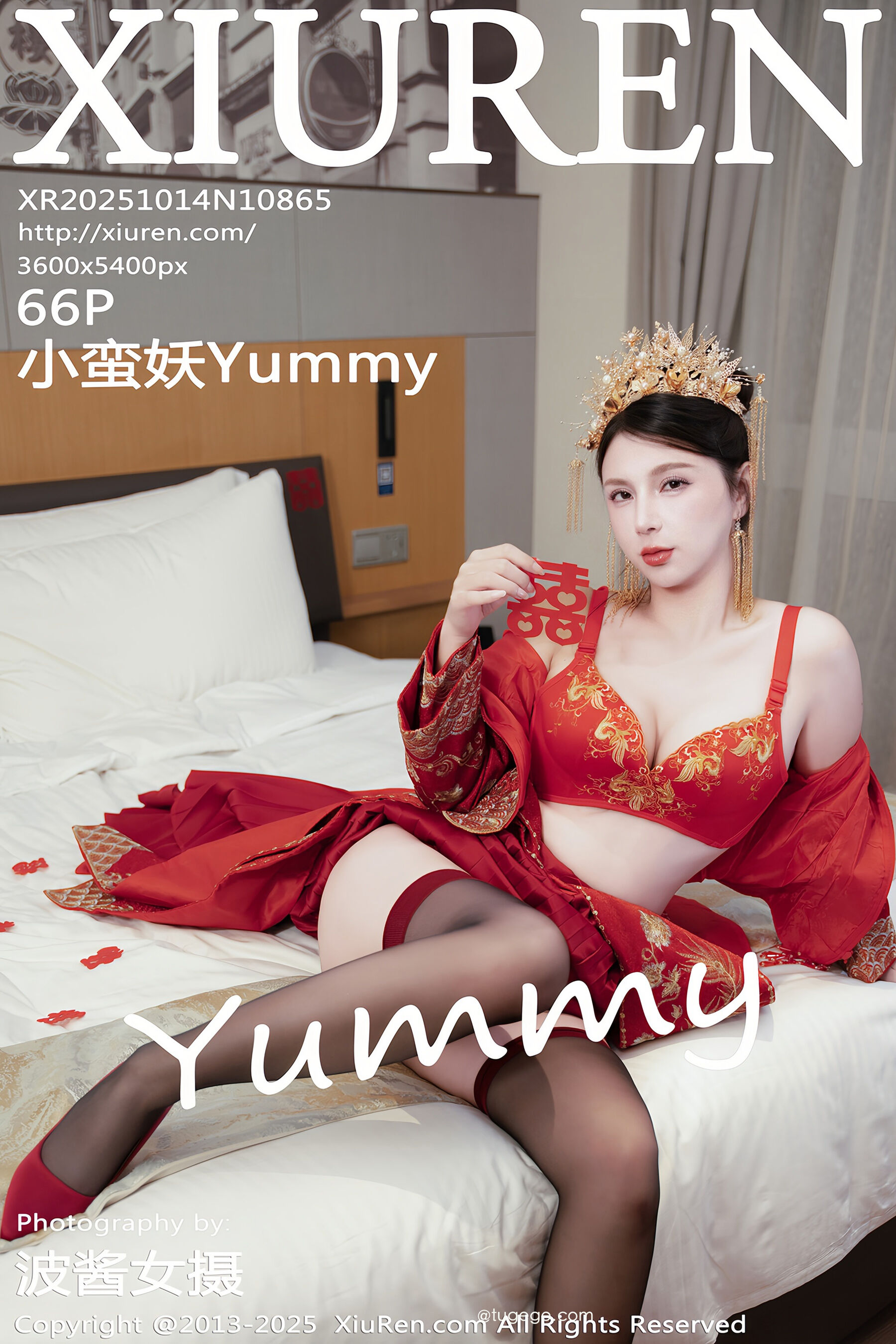 秀人网 - NO.10865 - 小蛮妖Yummy [67P]-六色网