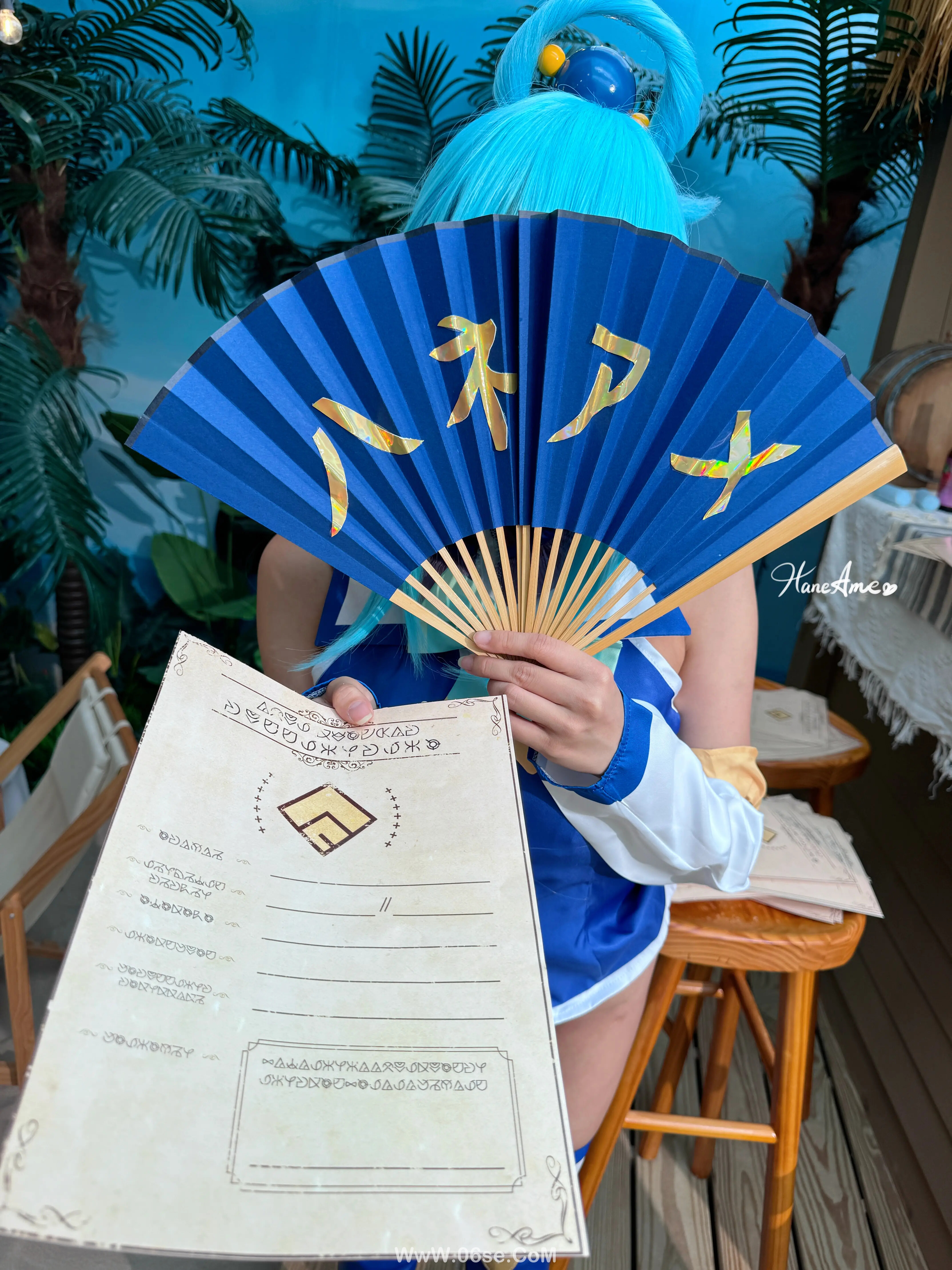 图片[15]-雨波_HaneAme – Konosuba Aqua 阿克婭-六色网
