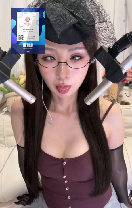 【在线播放】晚安yoyo 2601竖屏触发音15c-asmr小喵