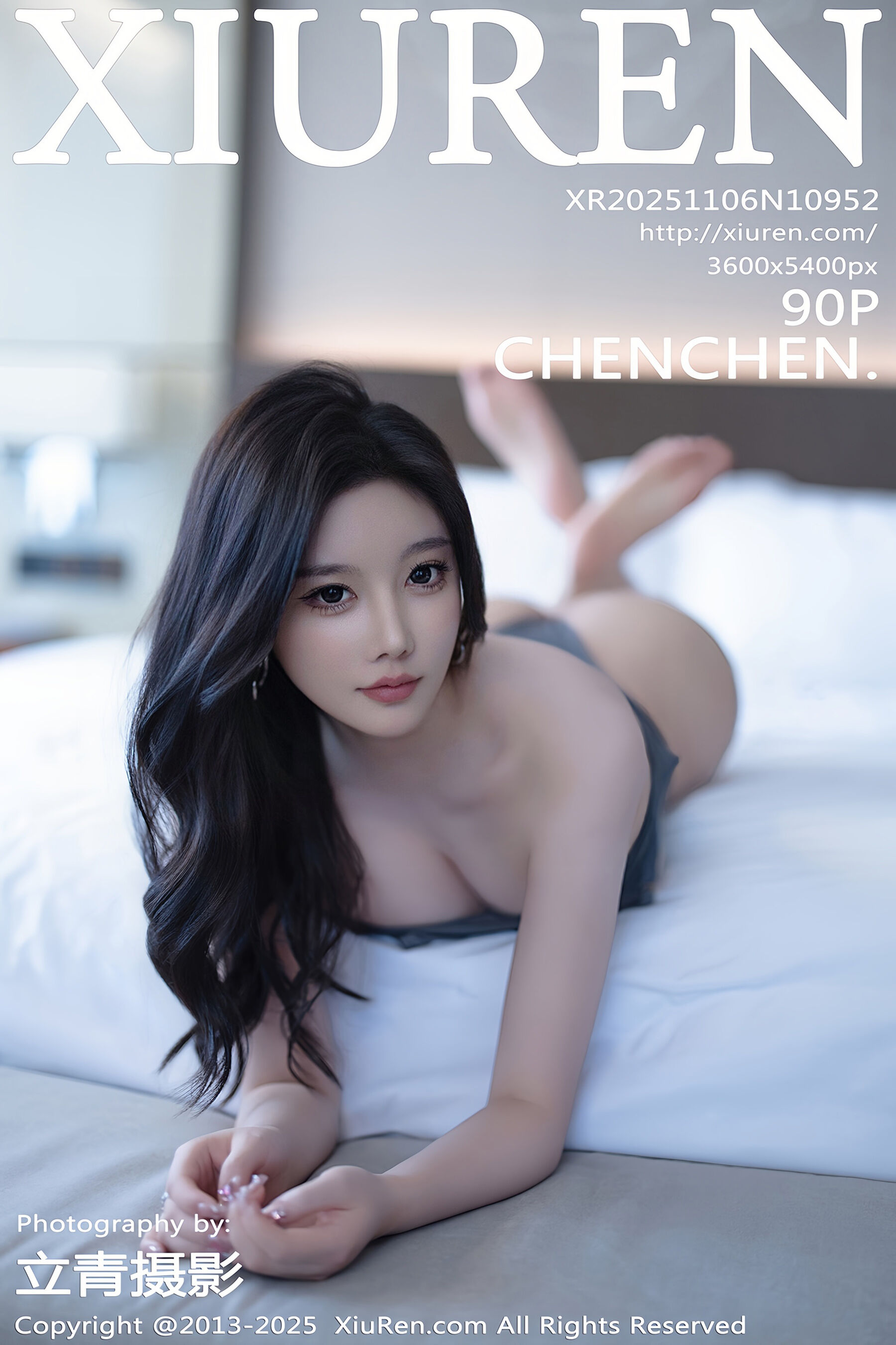 秀人网 - NO.10952 - 杨晨晨 [91P]-六色网