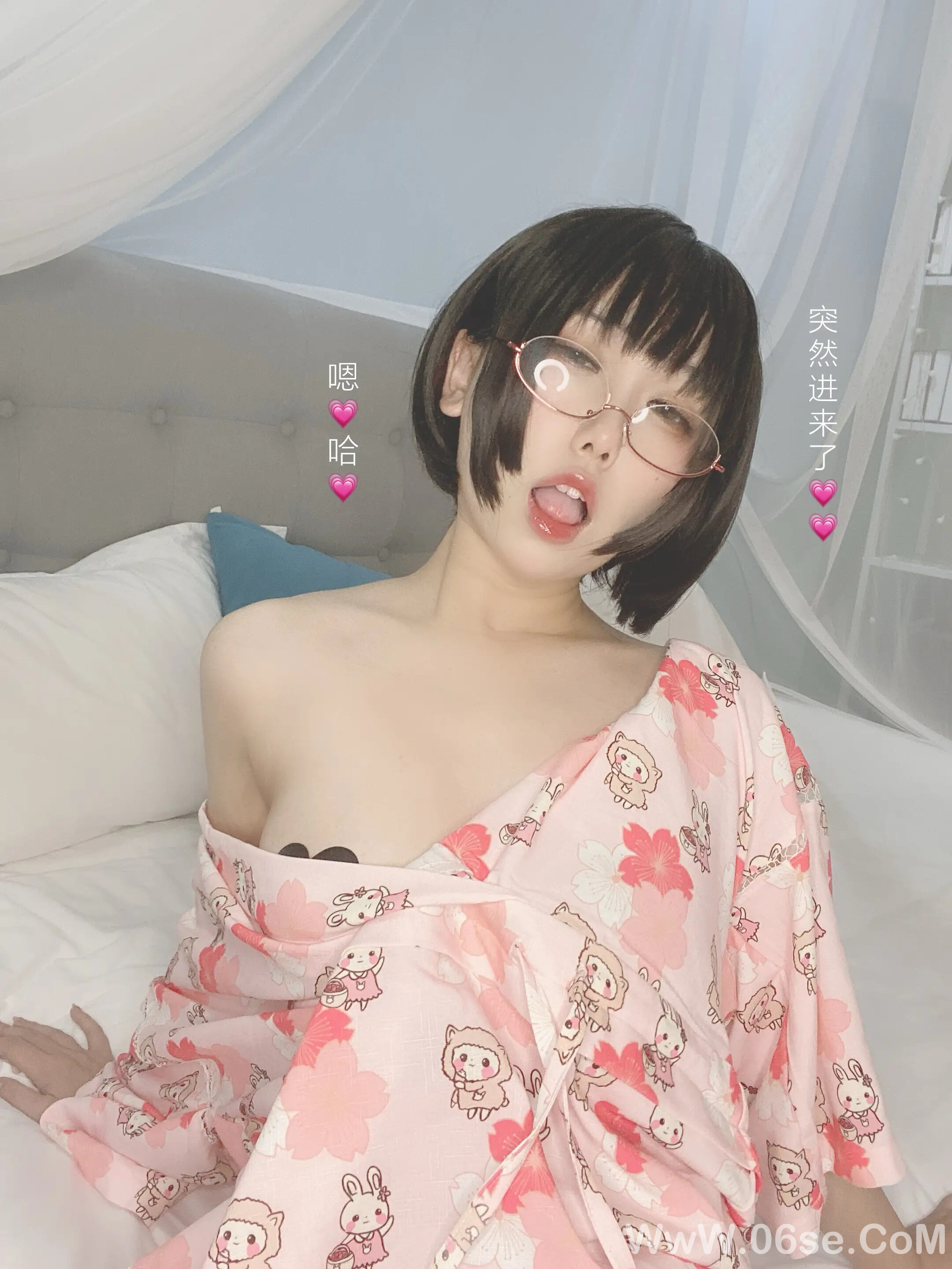 图片[80]-芋圆侑子 – 少妇-六色网