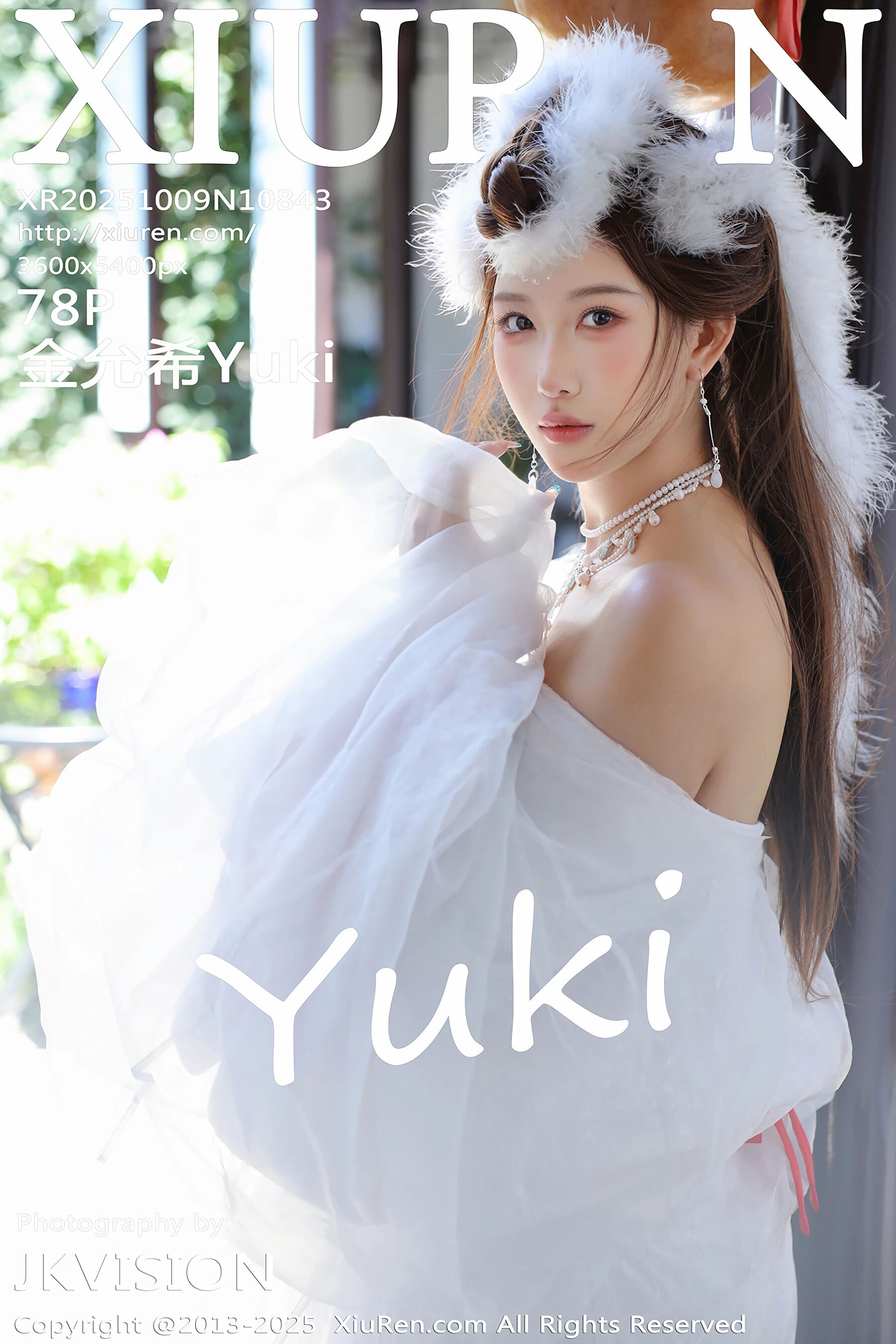 [Xiuren秀人网] 2025.10.09 NO.10843 白乐乐 金允希Yuki[79P]-六色网