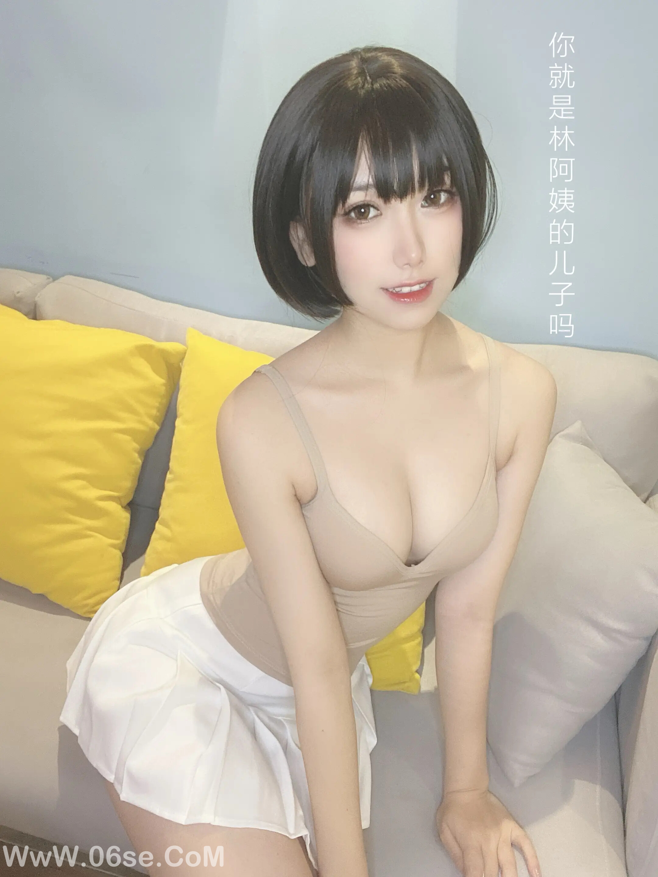 图片[205]-芋圆侑子 – 邻家姐姐-六色网