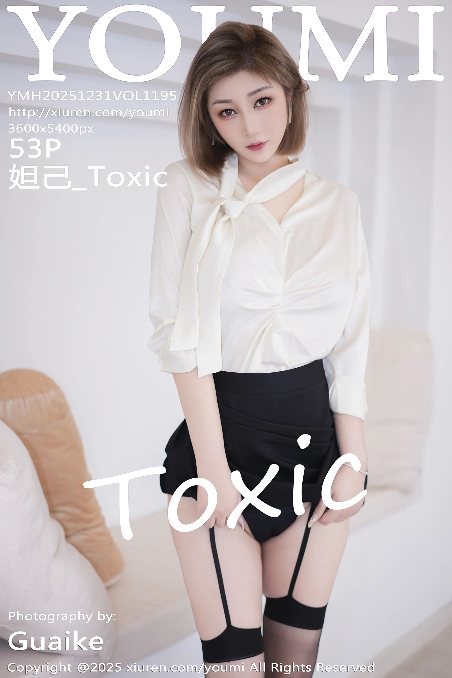 尤蜜荟 - NO.1195 - 妲己_Toxic [54P]-六色网