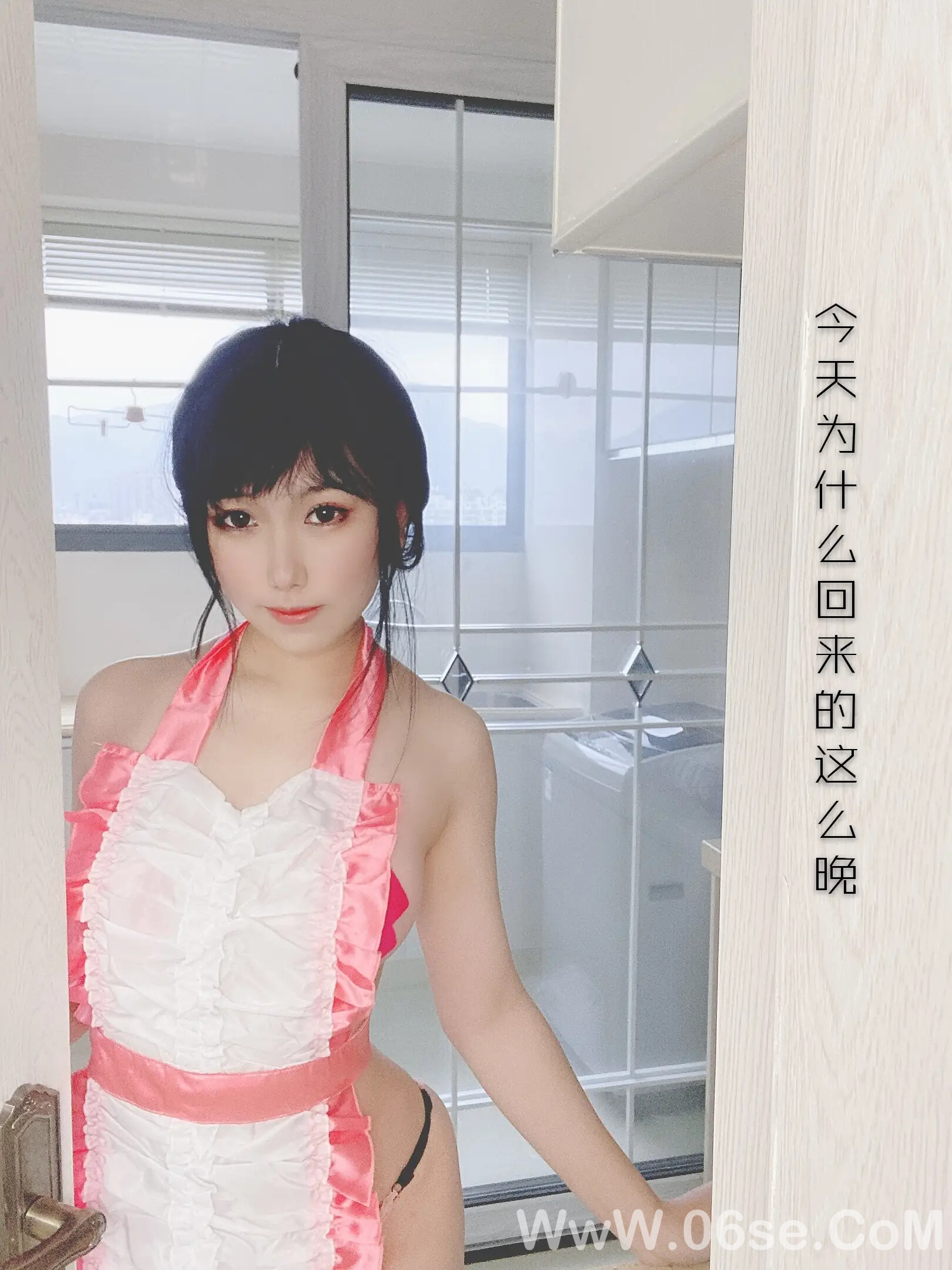图片[51]-芋圆侑子 – 人妻围裙-六色网