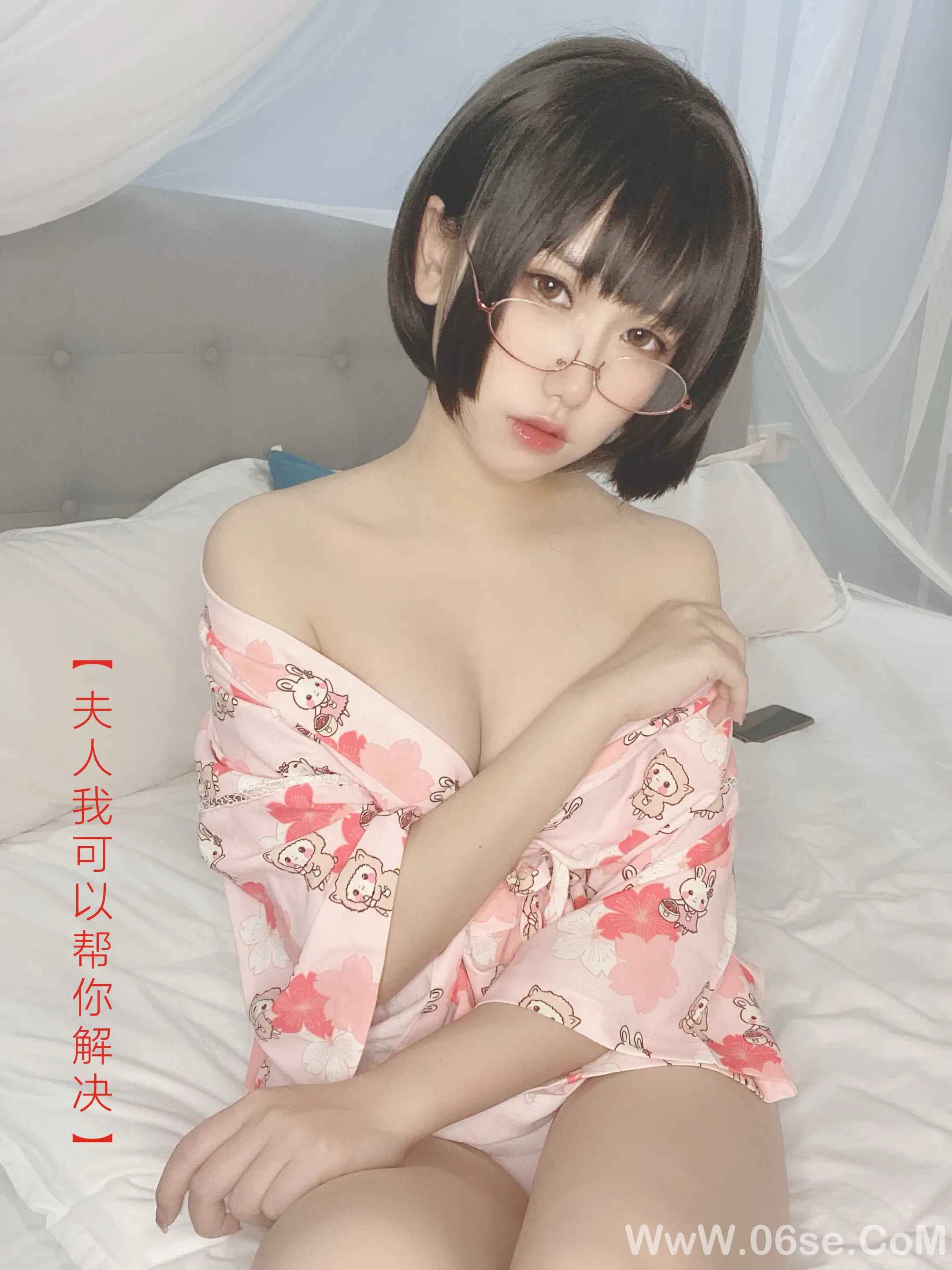 图片[22]-芋圆侑子 – 少妇-六色网