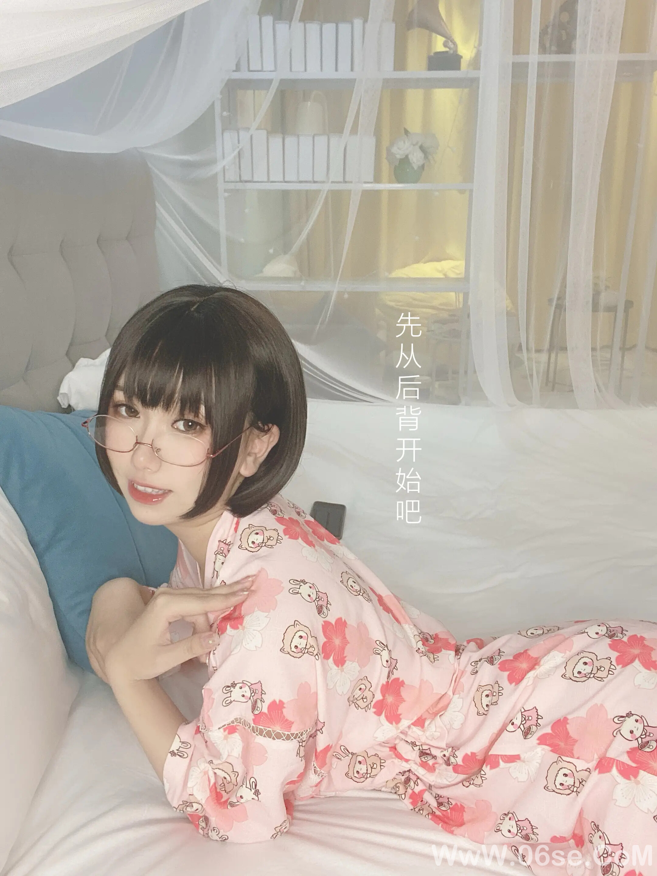 图片[4]-芋圆侑子 – 少妇-六色网