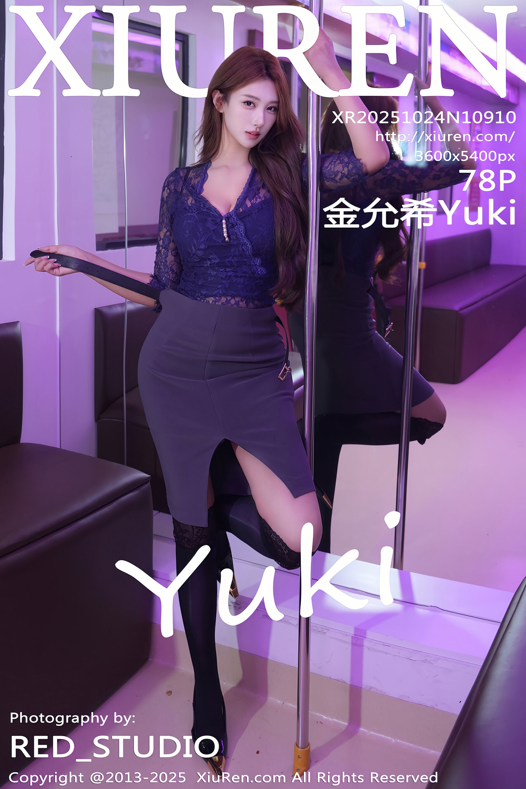 秀人网 - NO.10910 - 金允希Yuki [79P]-六色网