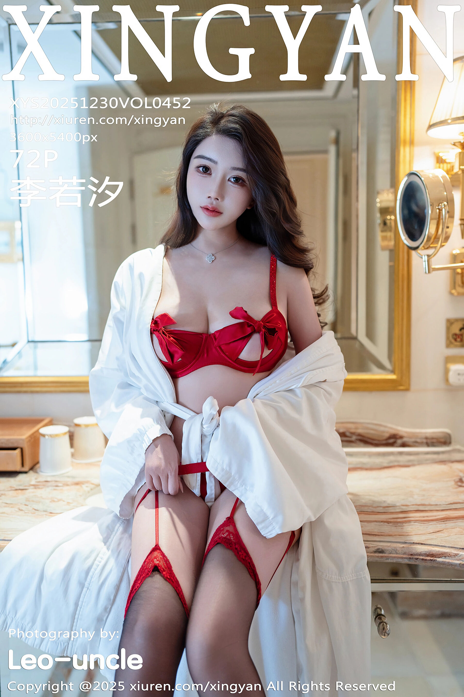 星颜社 - NO.0452 - 李若汐 [73P]-六色网