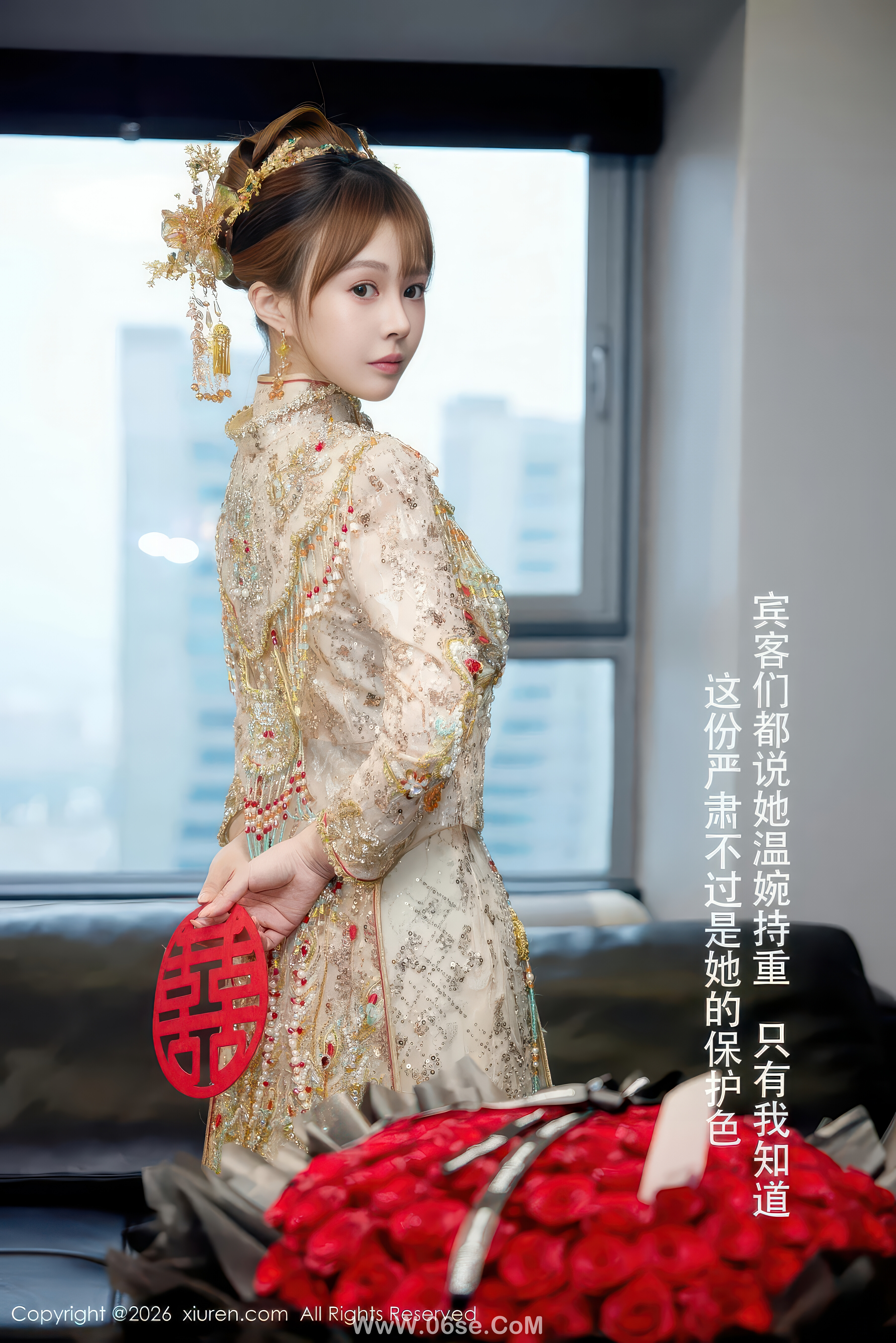 图片[8]-XIUREN秀人网 2026.02.04 NO.11317 Evelyn [64P 875.21 MB]-六色网
