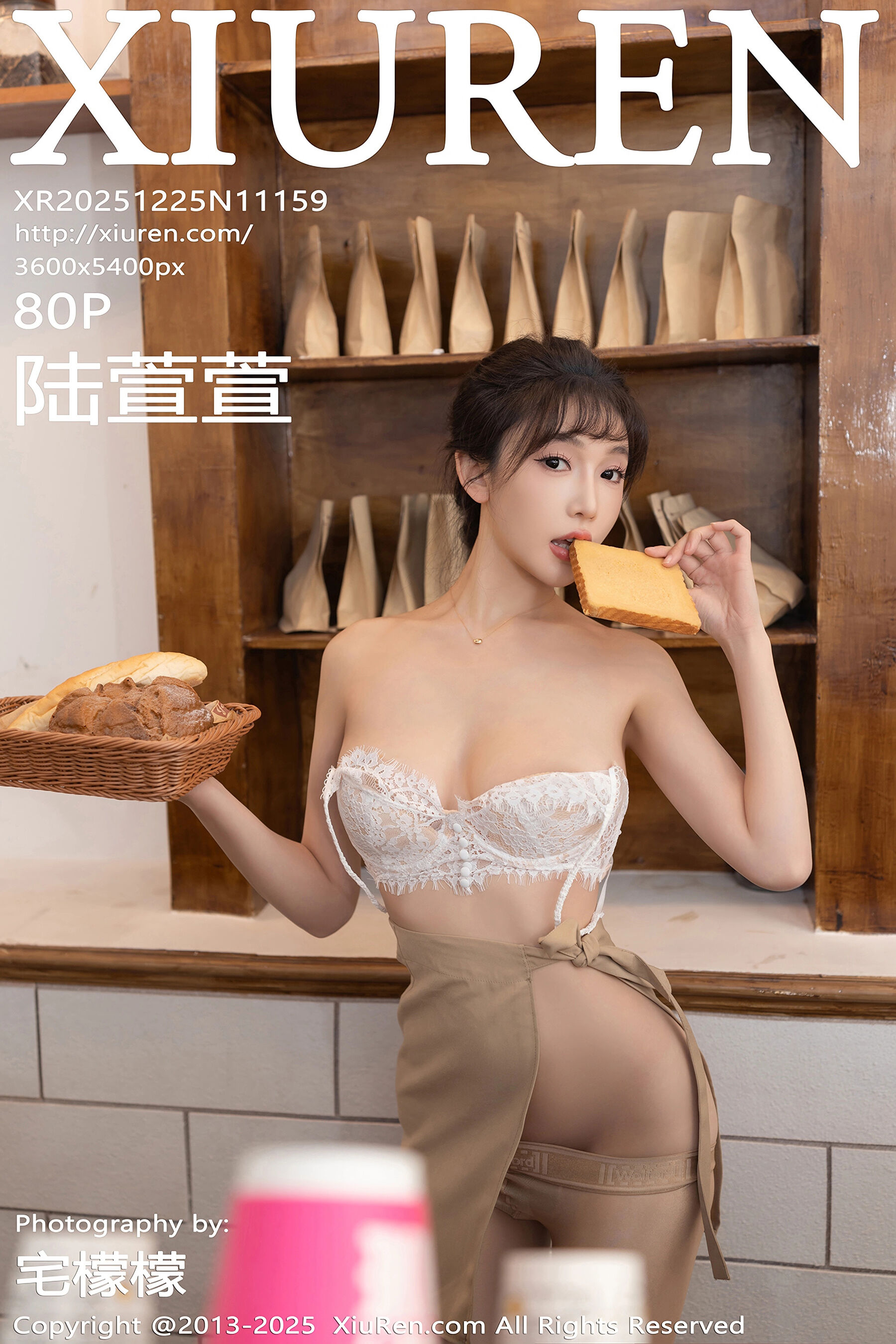 秀人网 - NO.11159 - 陆萱萱 [81P]-六色网