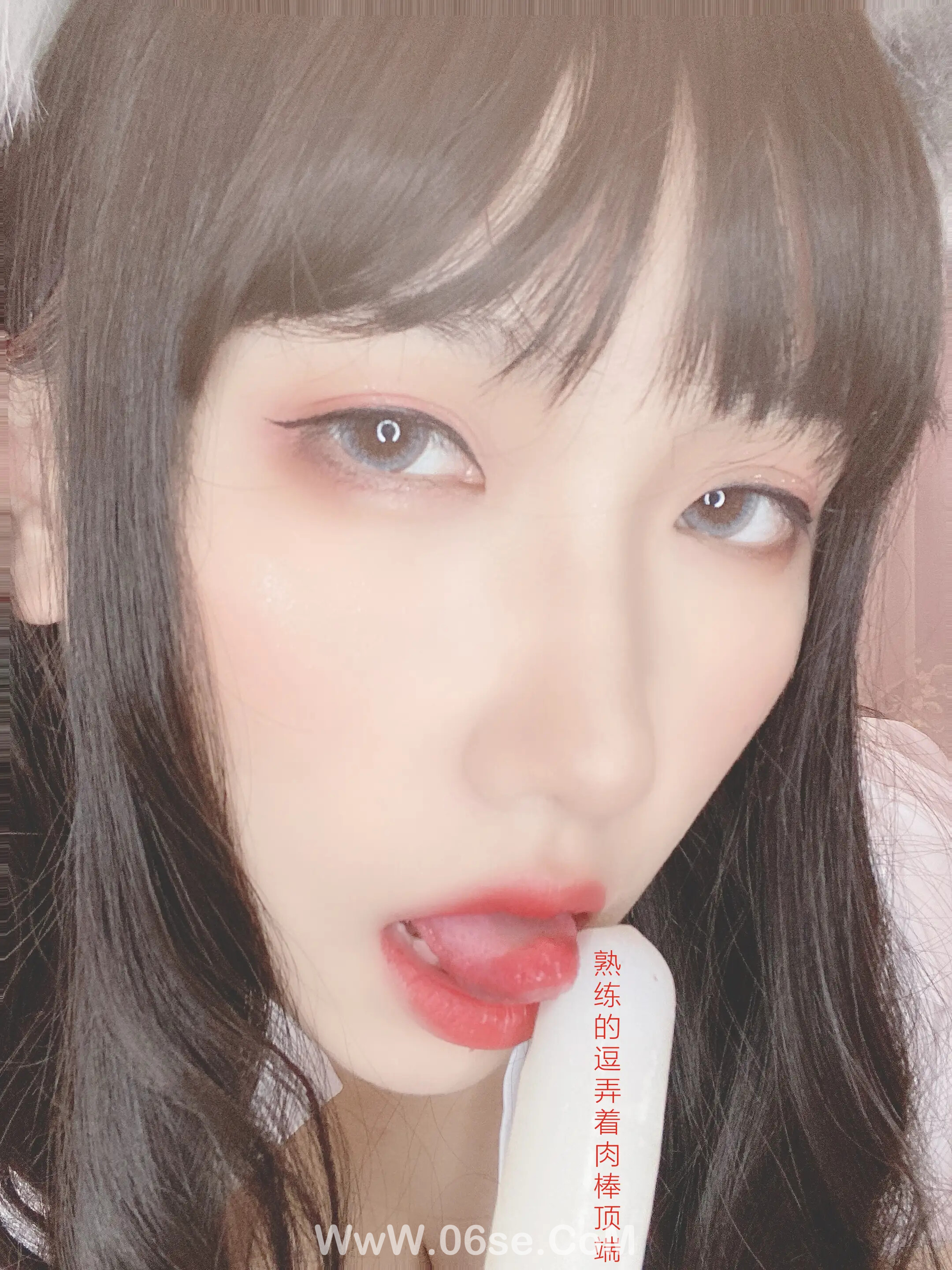 图片[33]-芋圆侑子 – 兽娘风俗店-六色网