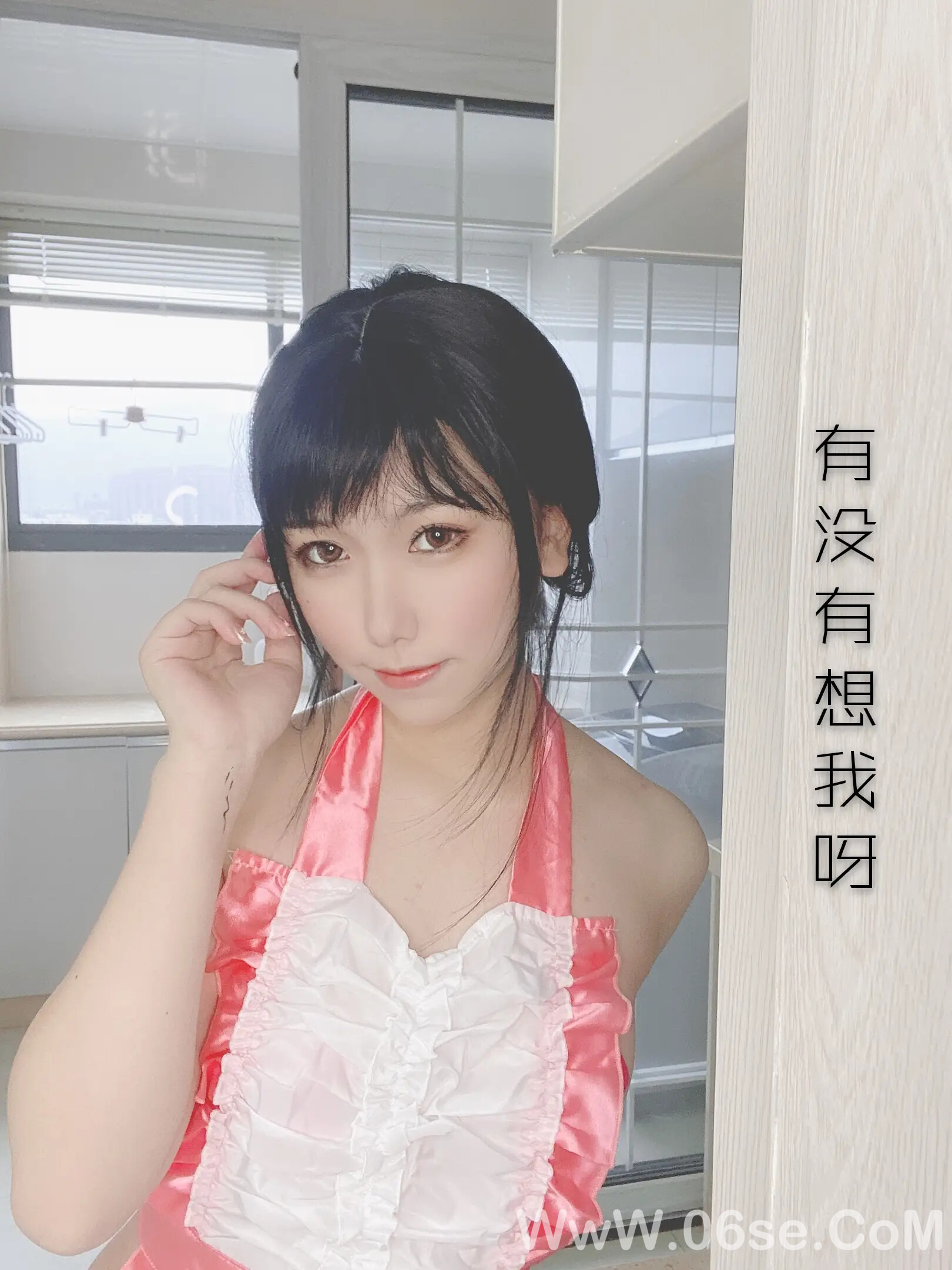 图片[40]-芋圆侑子 – 人妻围裙-六色网