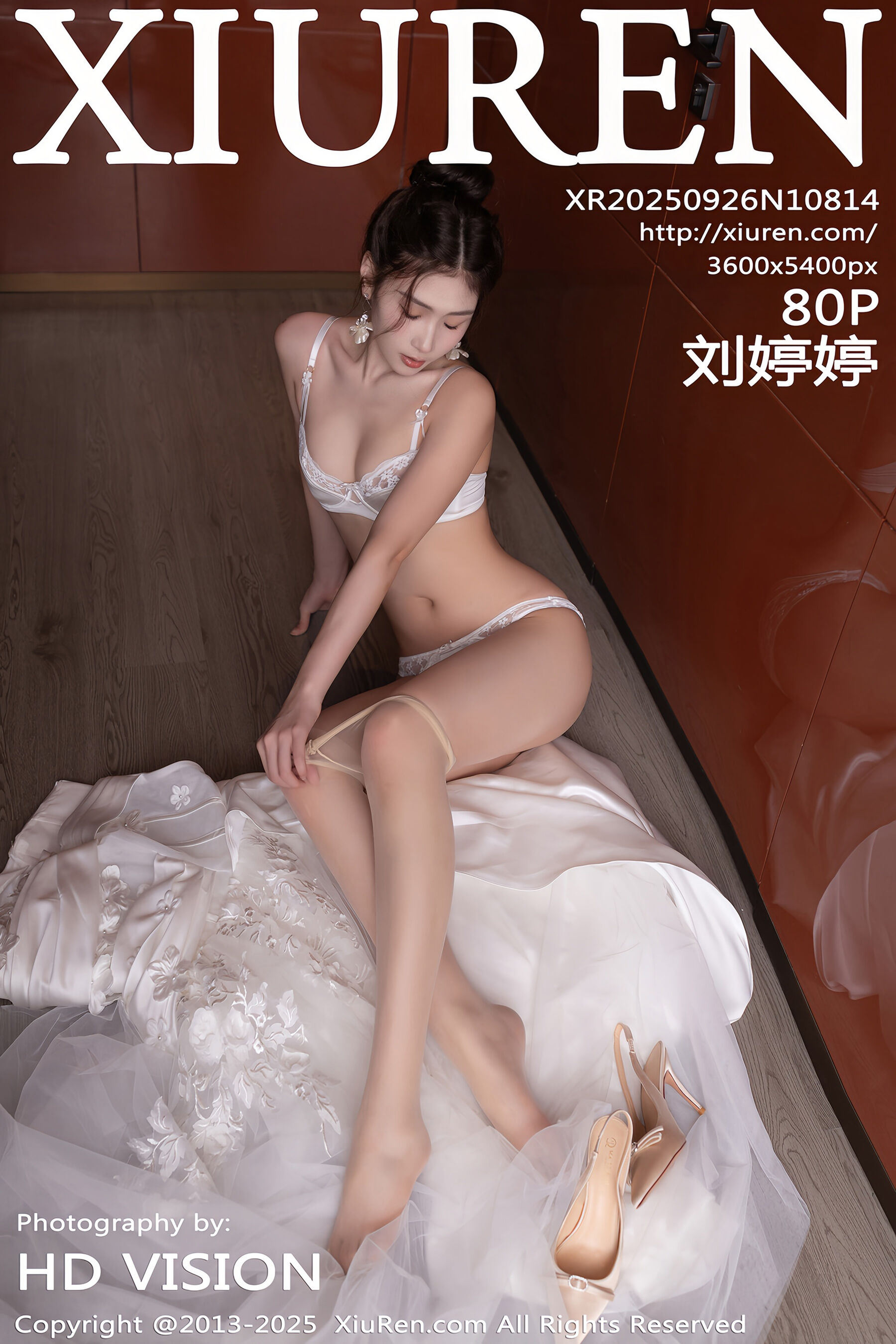 [Xiuren秀人网] 2025.09.26 NO.10814 刘婷婷[81P]-六色网
