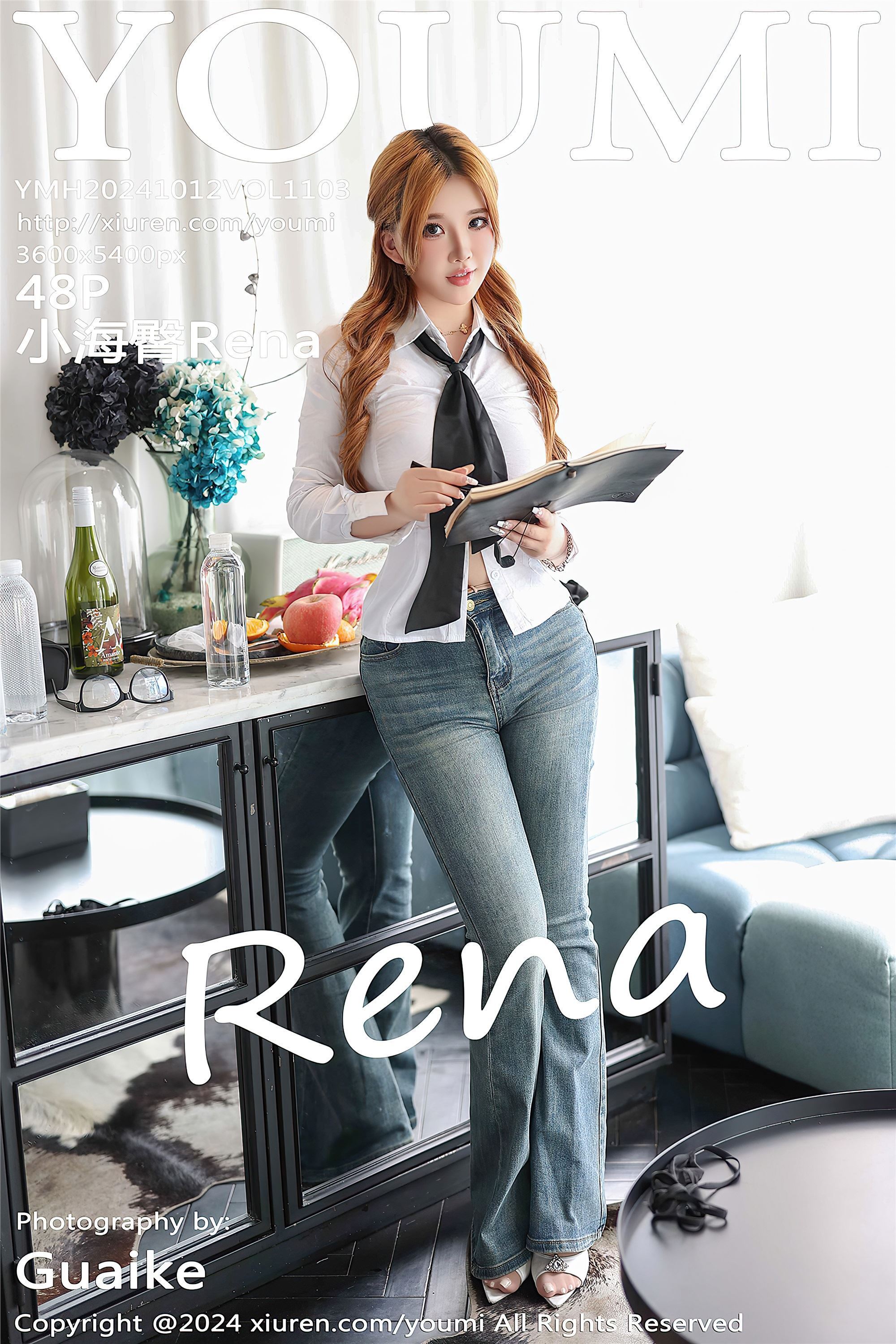 YouMi尤蜜荟 2024.10.12 VOL.1103 小海臀Rena[49P]-六色网