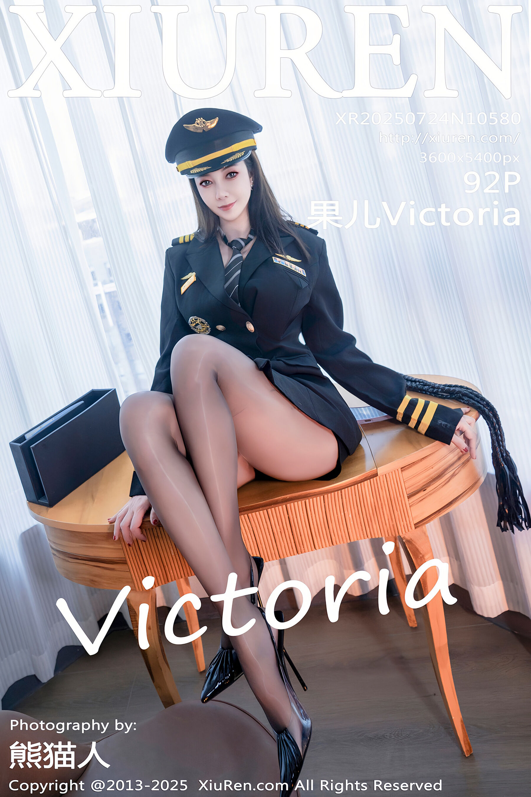 [Xiuren秀人网] 2025.07.24 NO.10580 松果儿 果儿Victoria[93P]-六色网