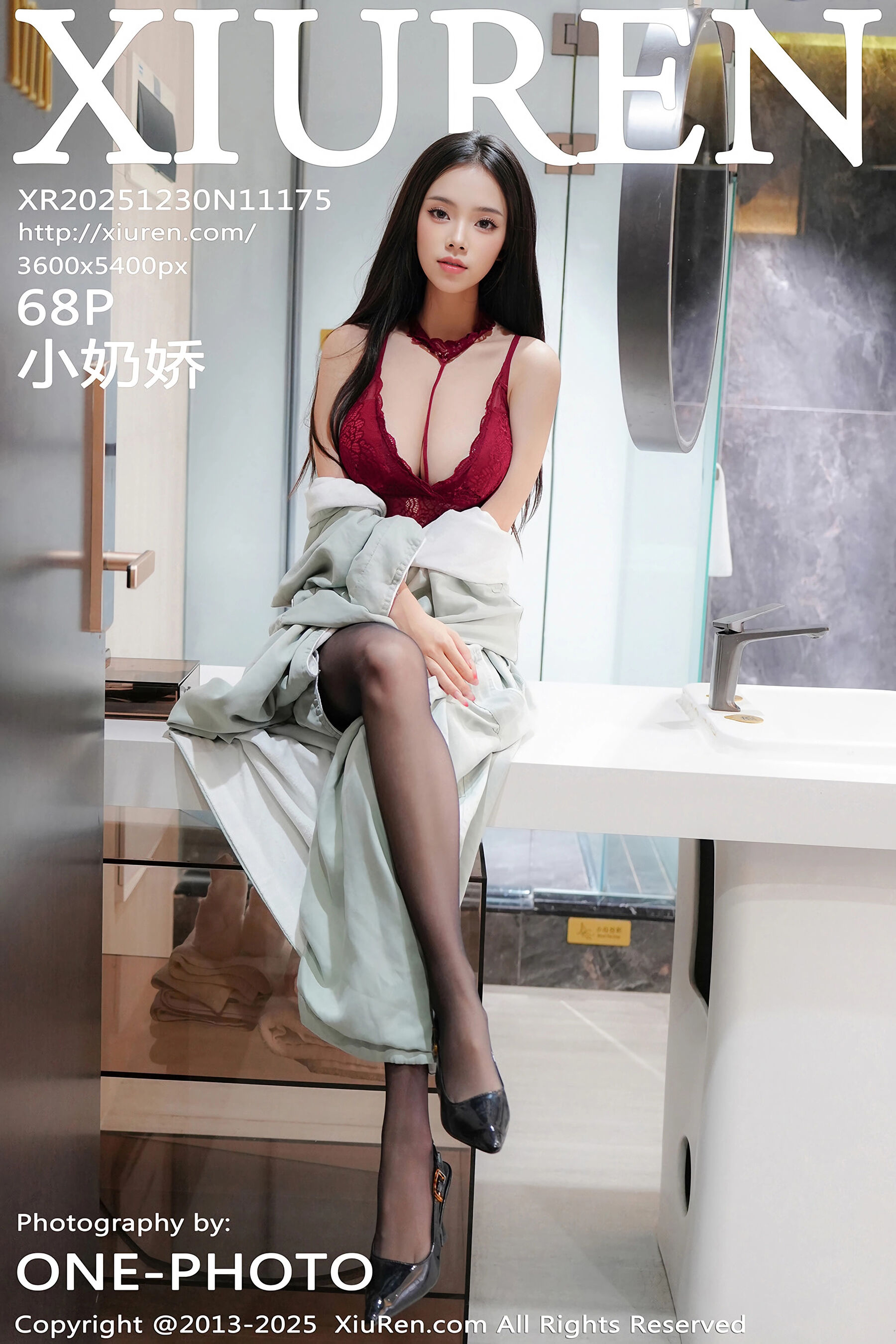 秀人网 - NO.11175 - 小奶娇 [69P]-六色网
