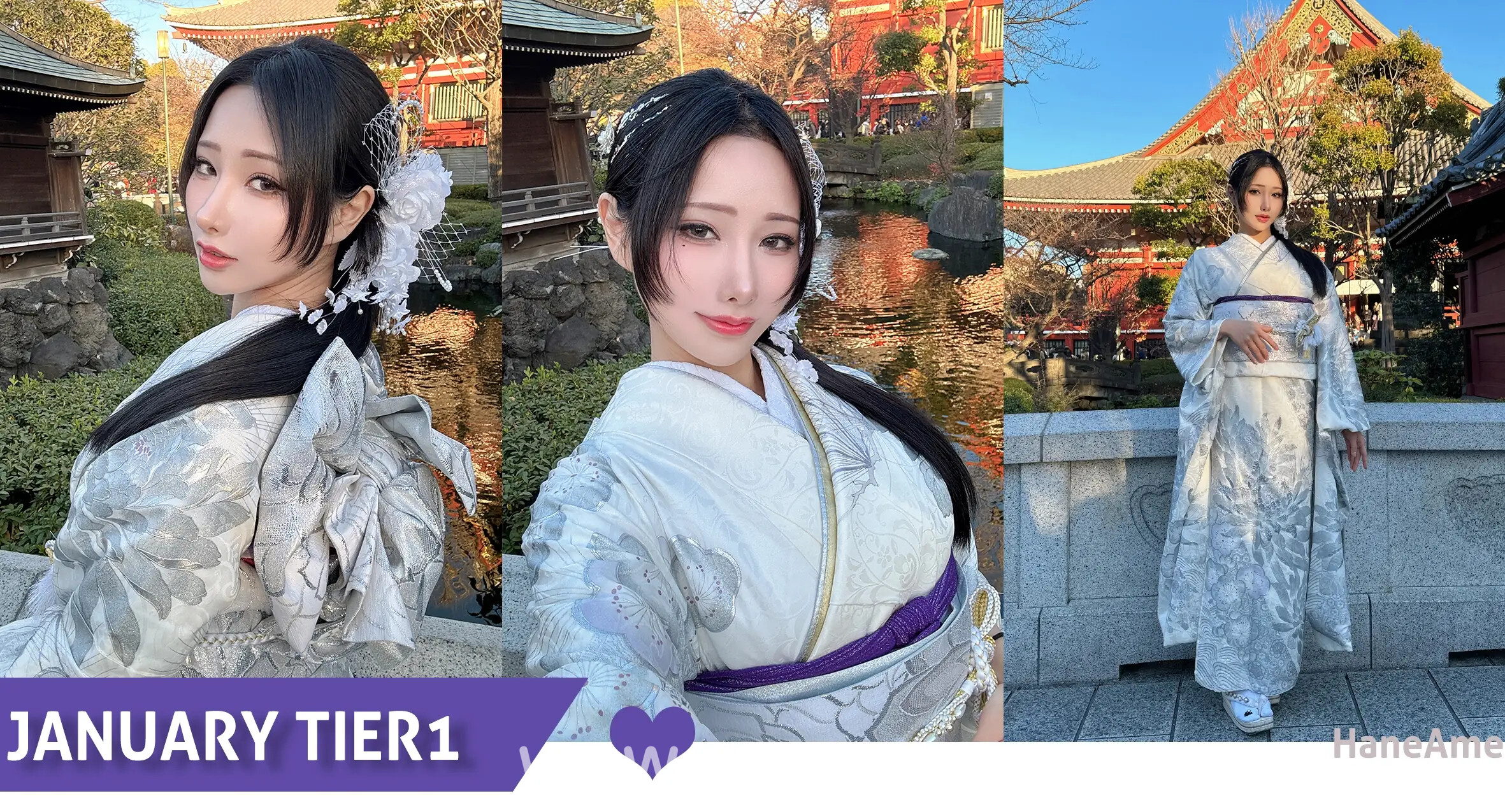 图片[2]-雨波-Original 2024 New year Silver Kimono-六色网