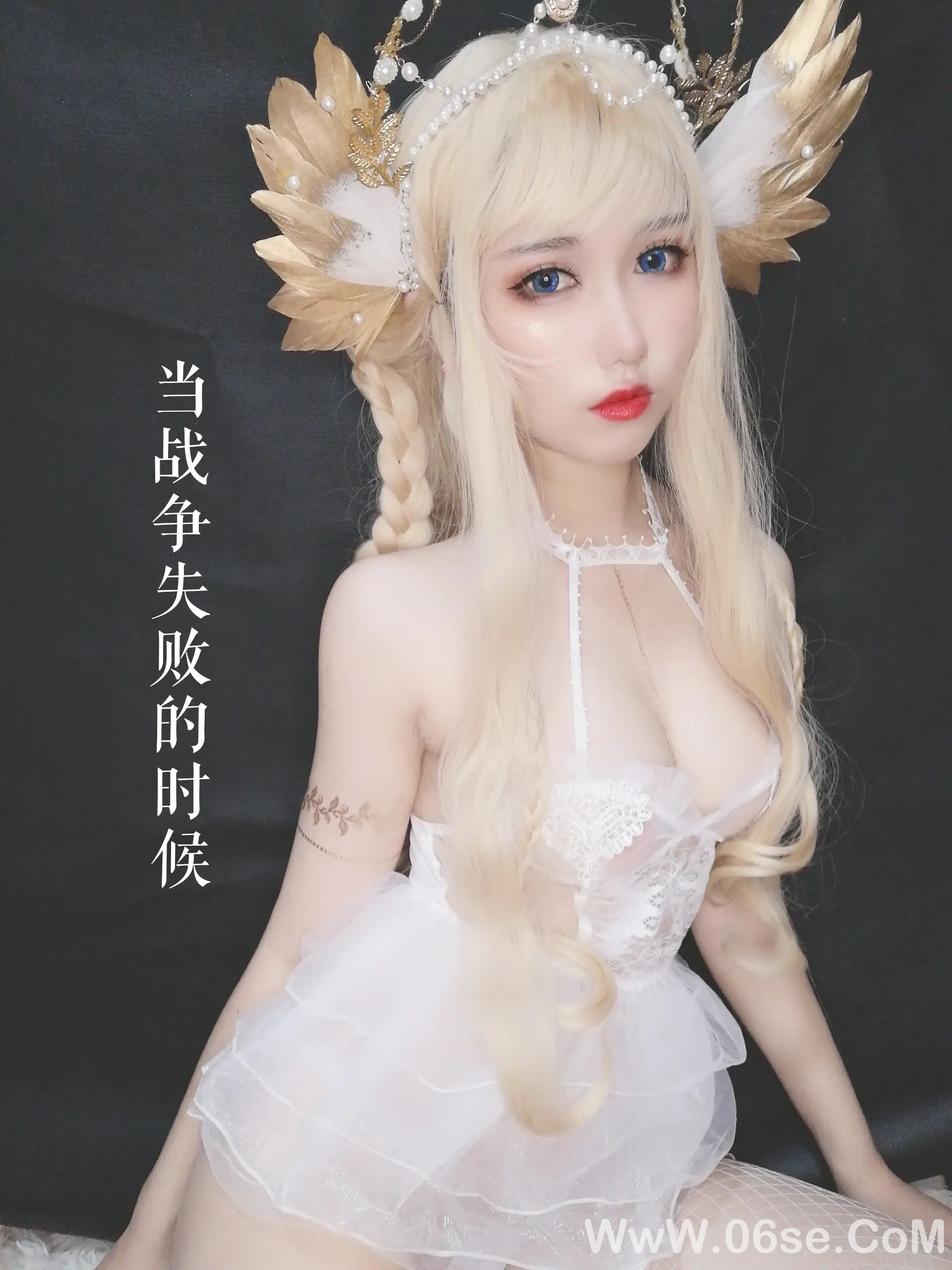 图片[88]-芋圆侑子 – 魔王的新娘-六色网