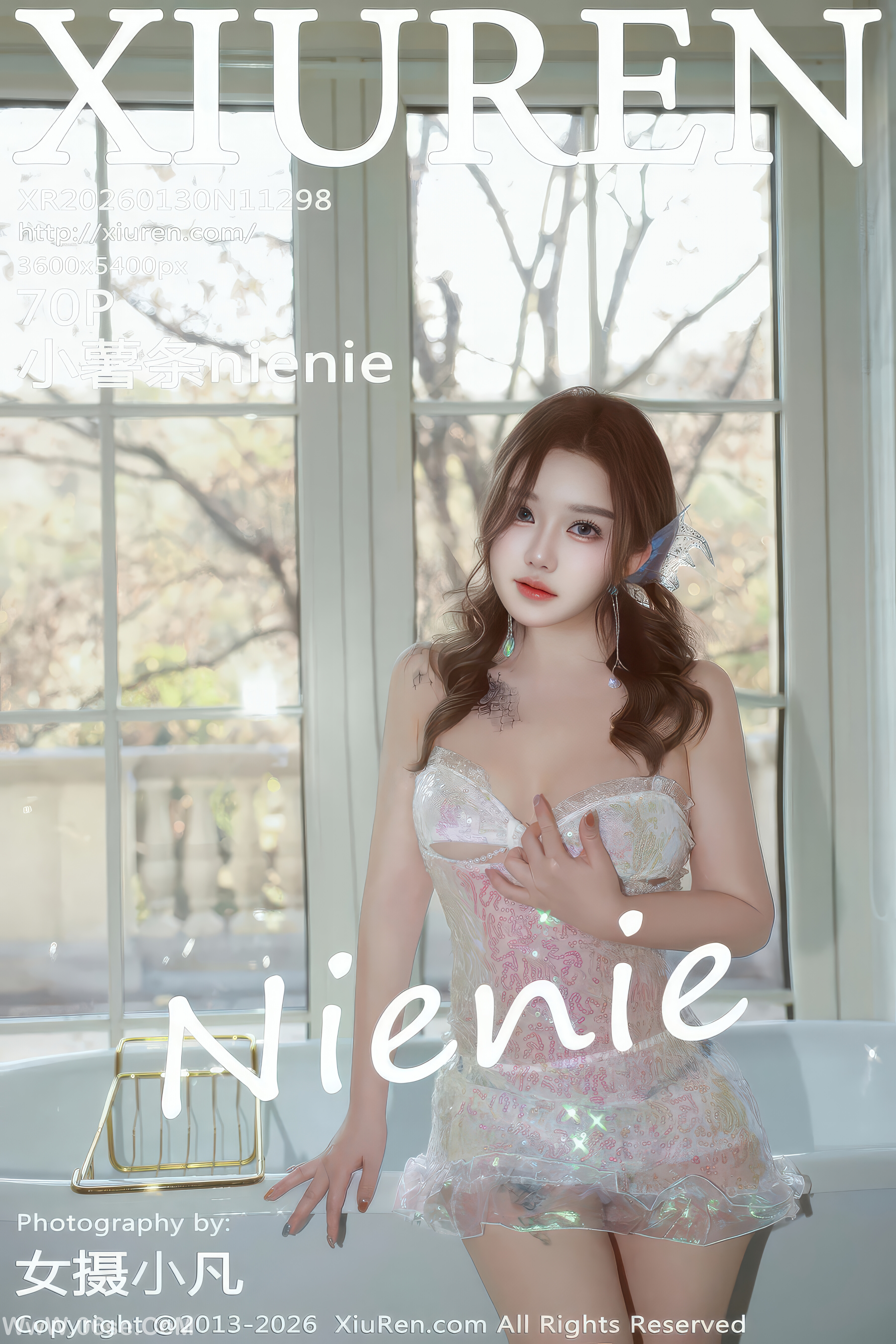 图片[71]-XIUREN秀人网 2026.01.30 NO.11298 小薯条nienie [71P 828.31 MB]-六色网