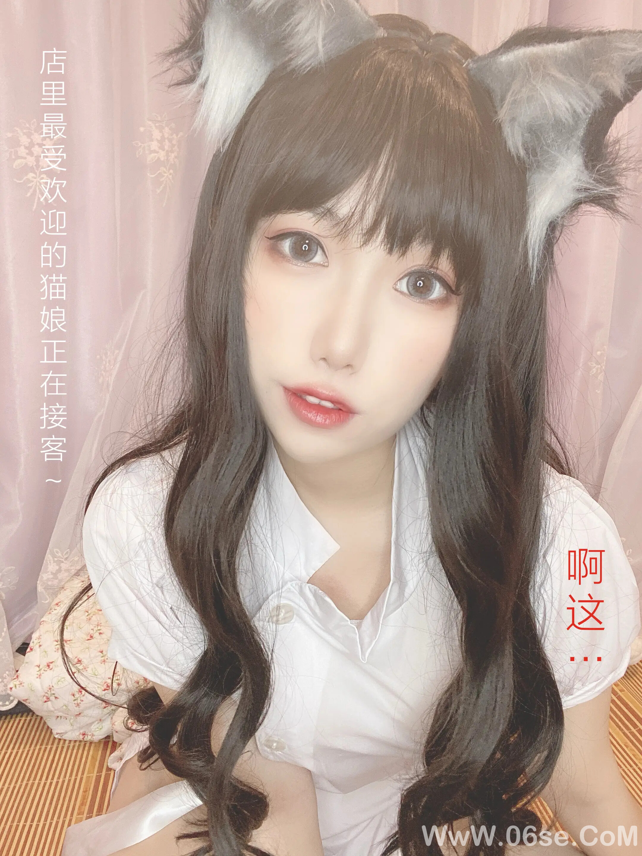 图片[6]-芋圆侑子 – 兽娘风俗店-六色网